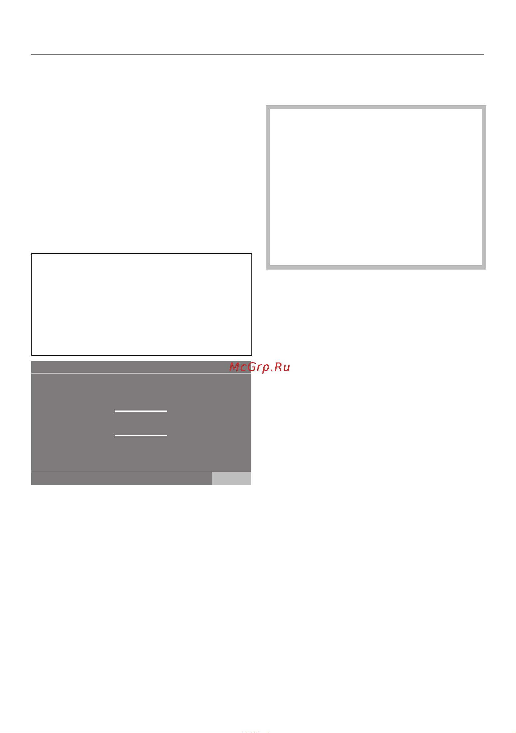 Miele WWV 980 WPS [22/132] Установка формата времени