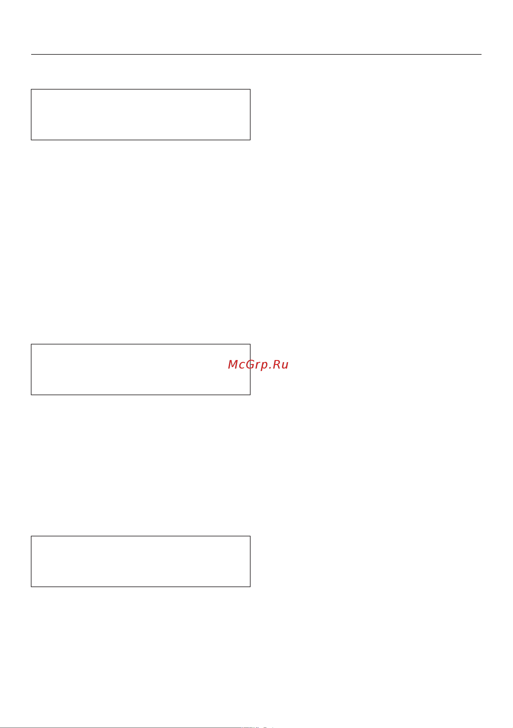 Miele WWV 980 WPS [32/132] Выбор программных установок