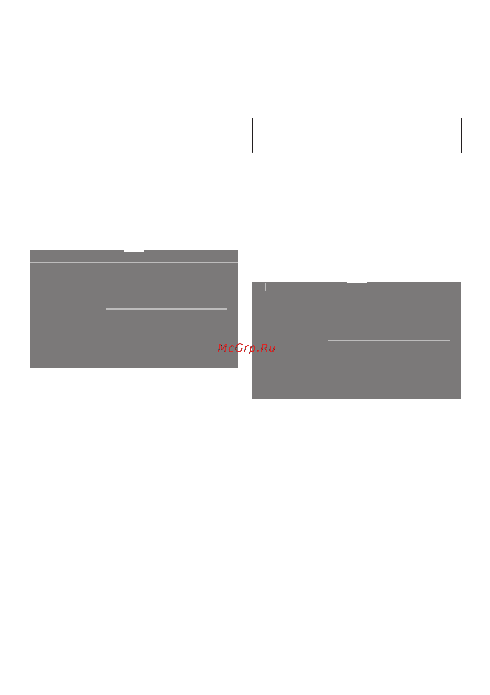 Miele WWV 980 WPS [41/132] Запуск программы