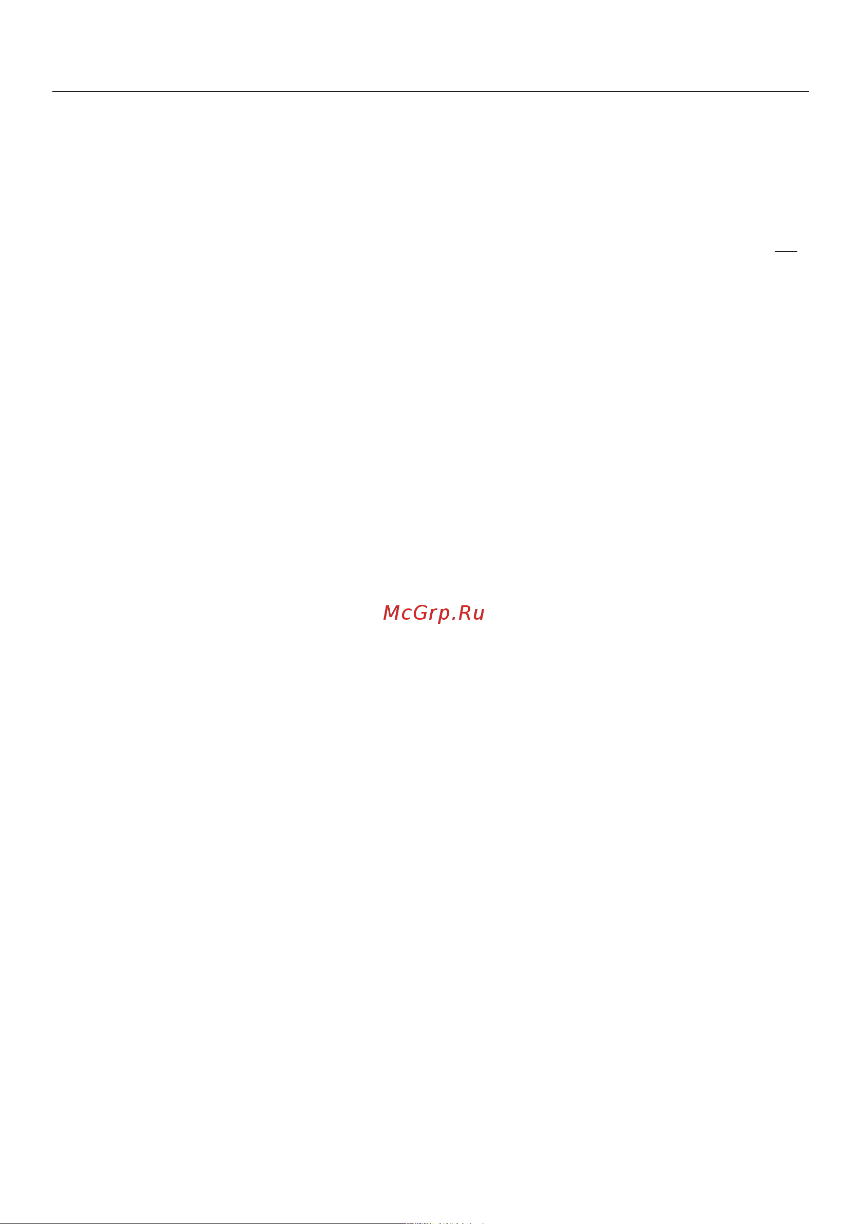 Miele WWV 980 WPS [60/132] Powerwash