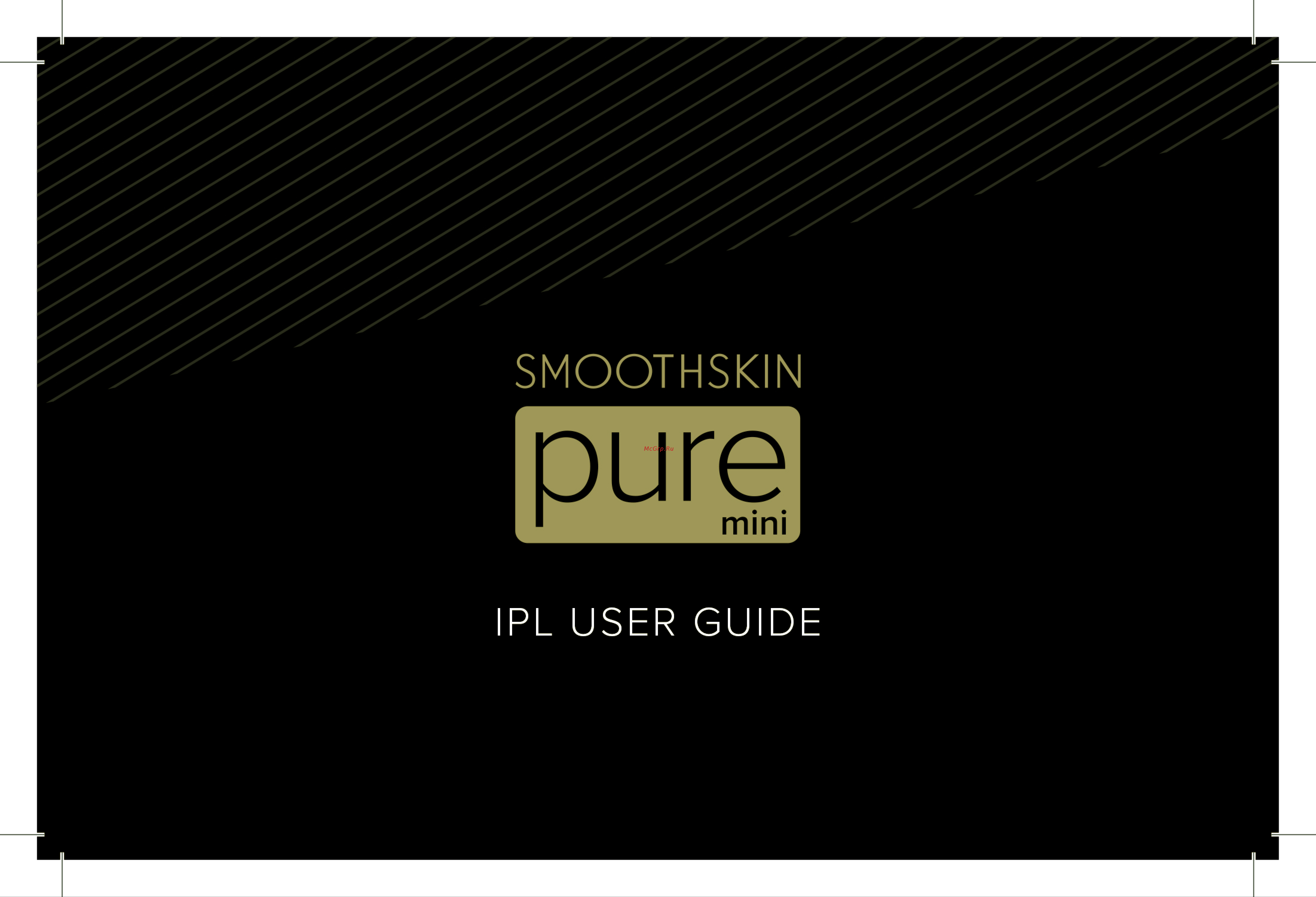 Smoothskin Pure Mini Руководство по эксплуатации онлайн