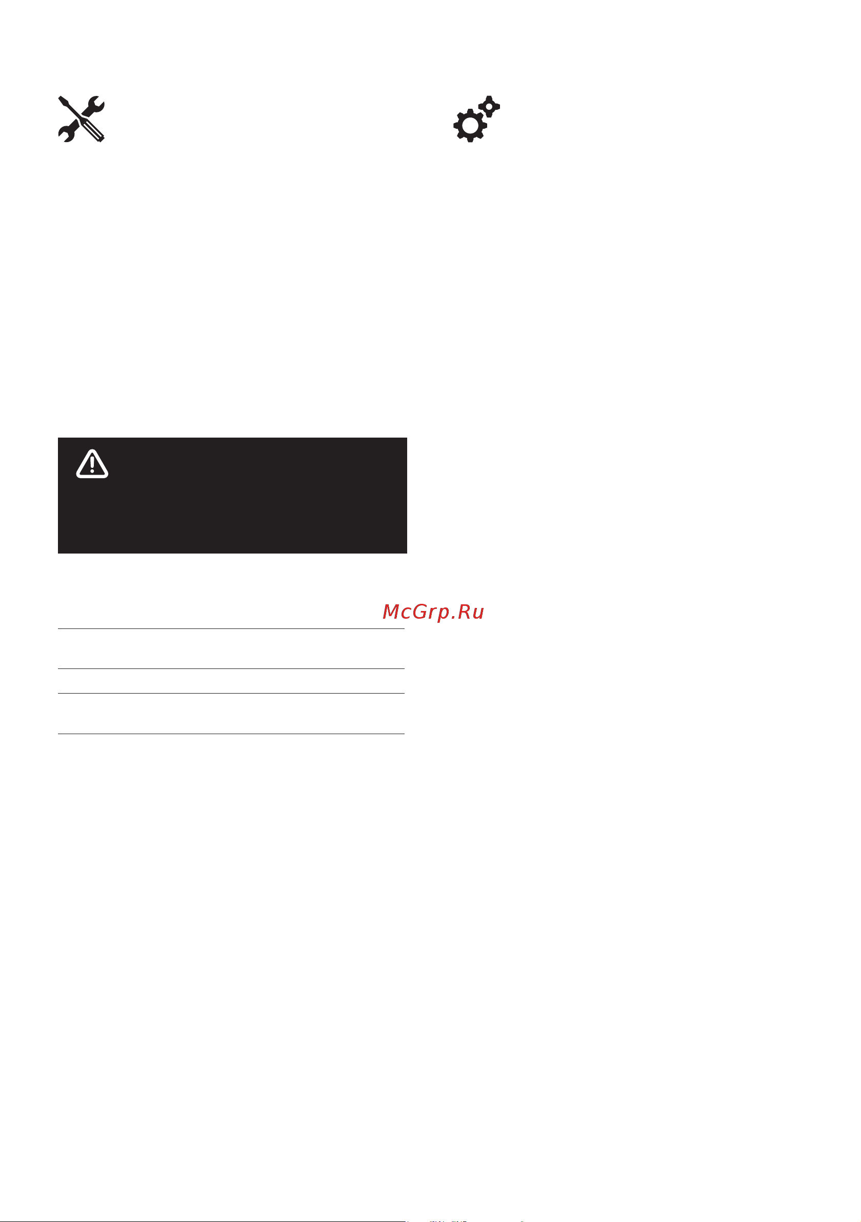 AM.PM F0785C922 [7/72] Attention