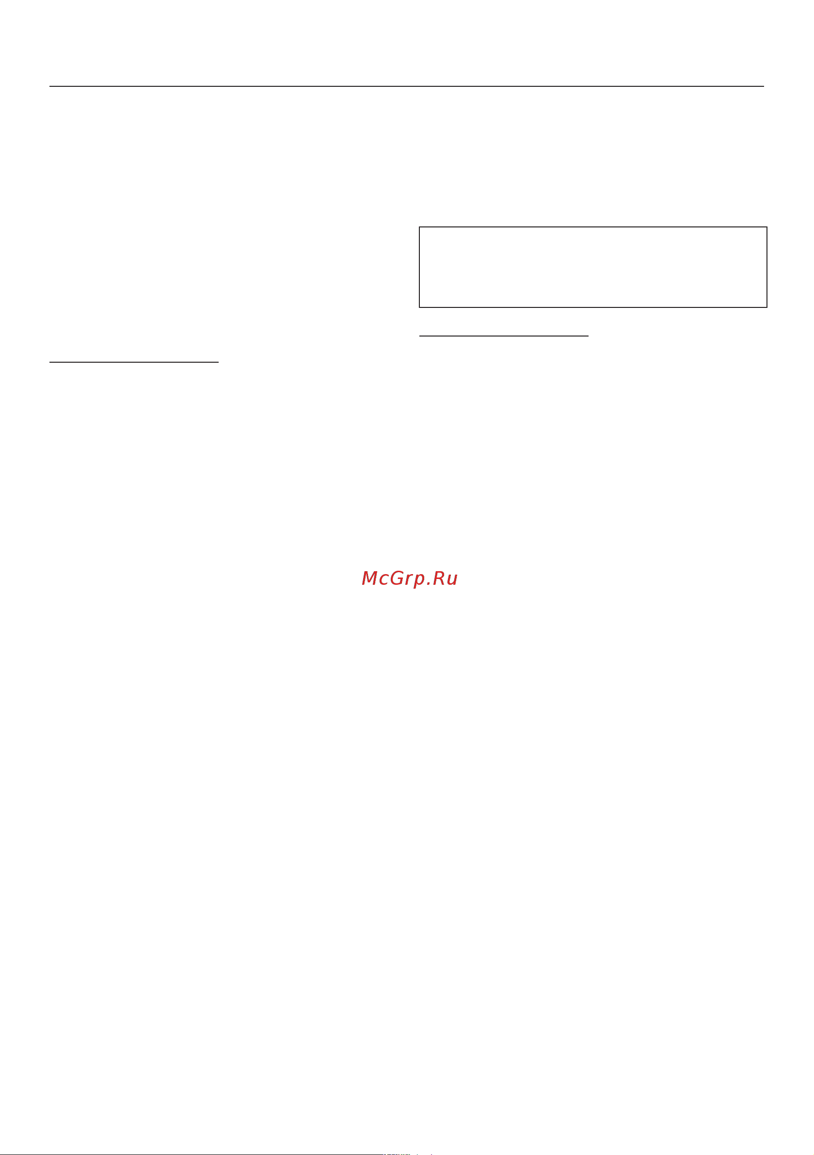 Miele WTD 280 WCS [100/108] Запуск обновления