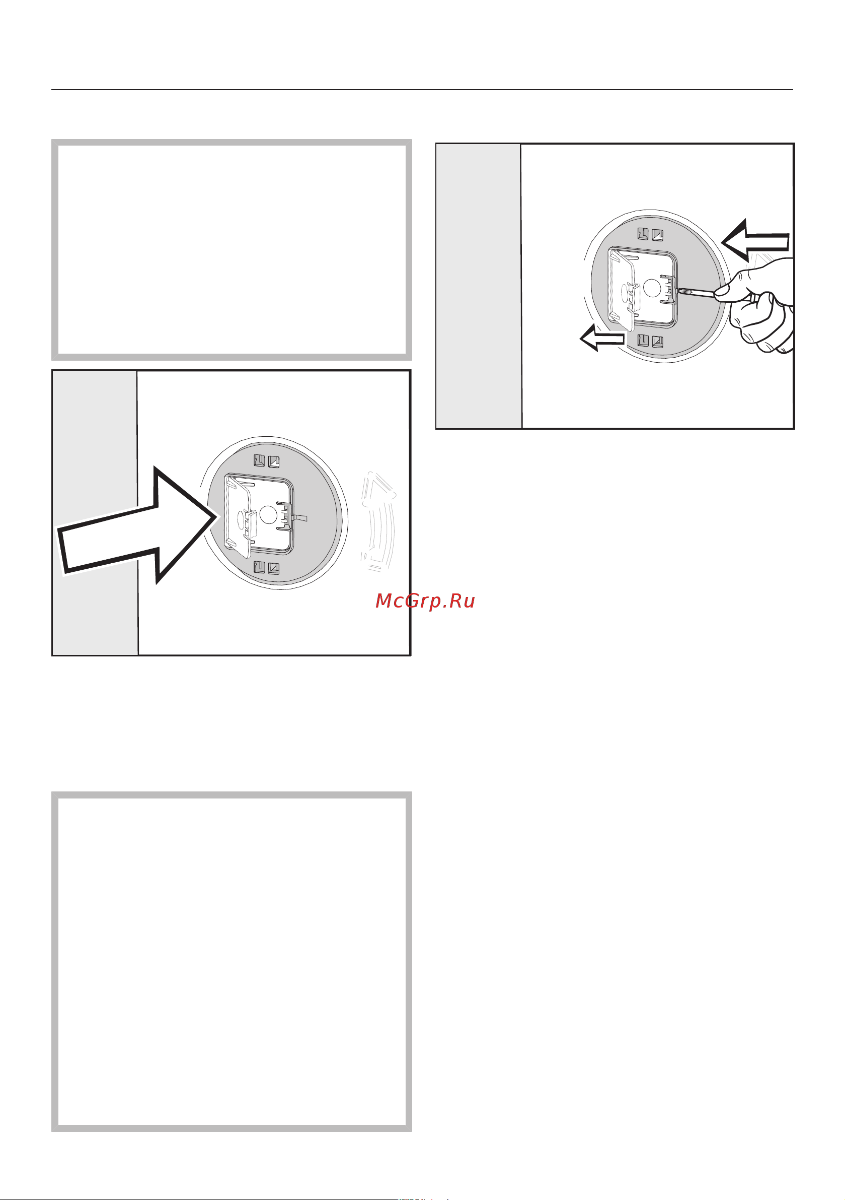 Miele WTD 280 WCS [79/108] Открытие клапанов
