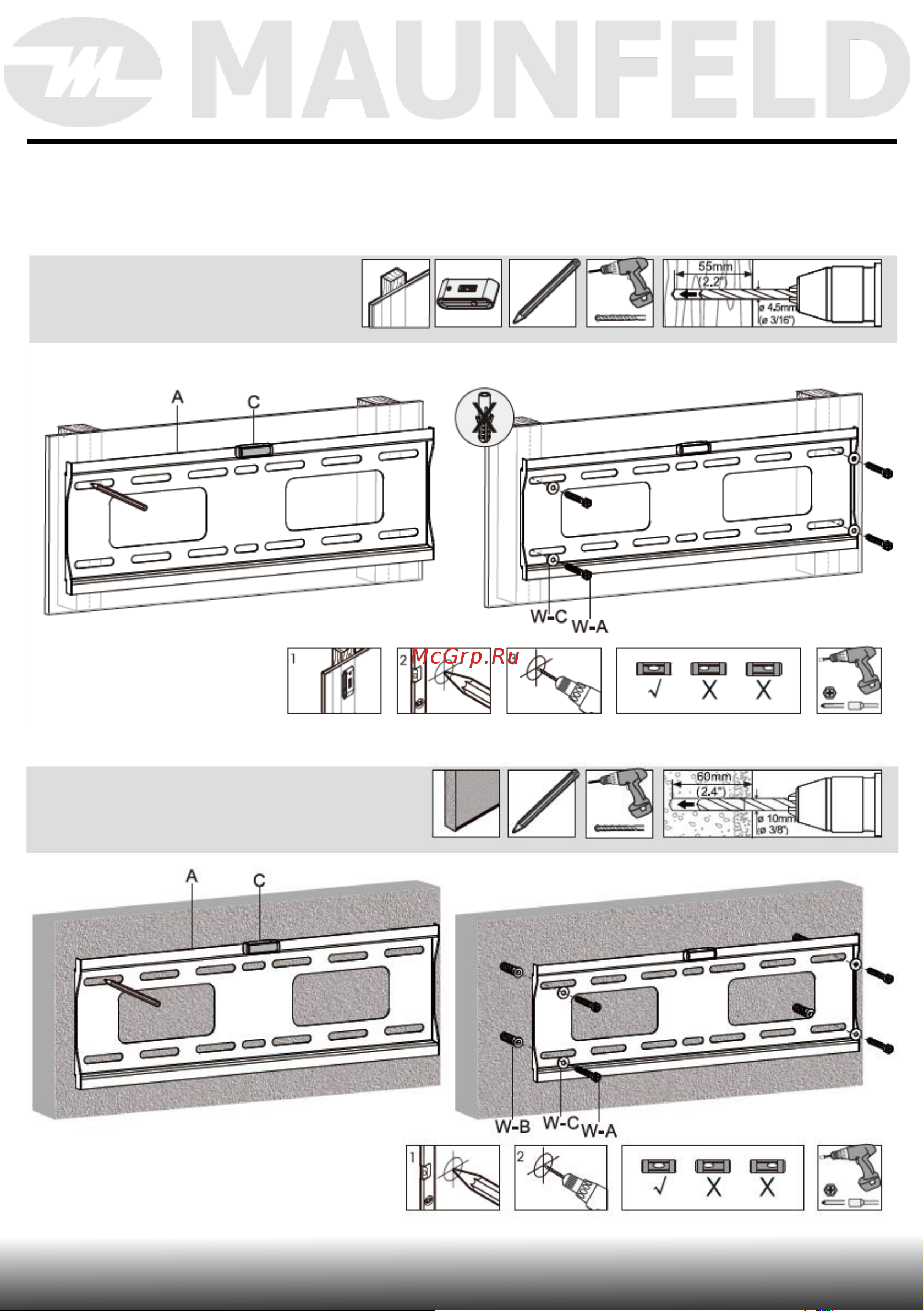 Maunfeld MTM-3255F [6/12] Установка