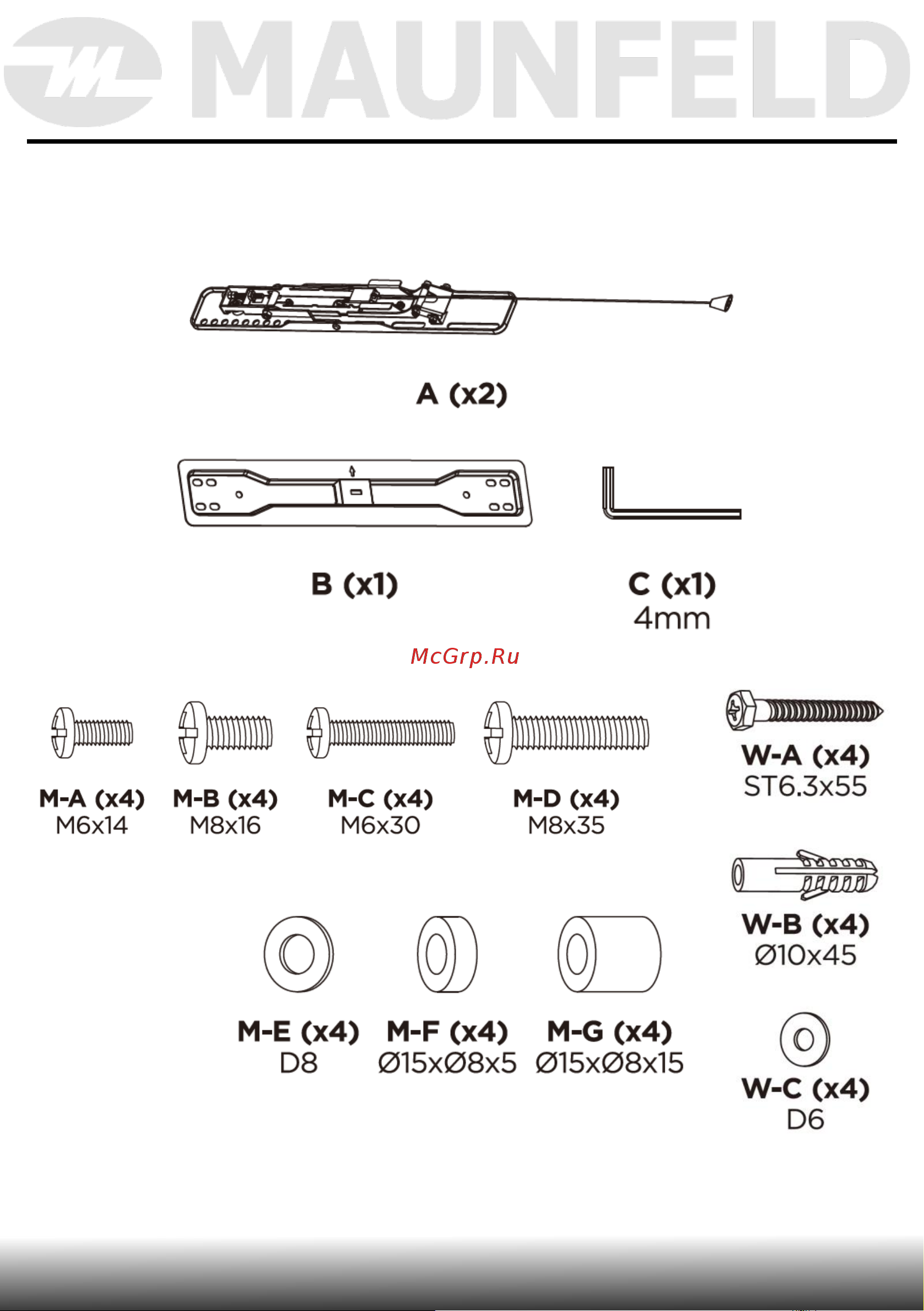 Maunfeld MTM-3255TS [5/12] Слайд 4