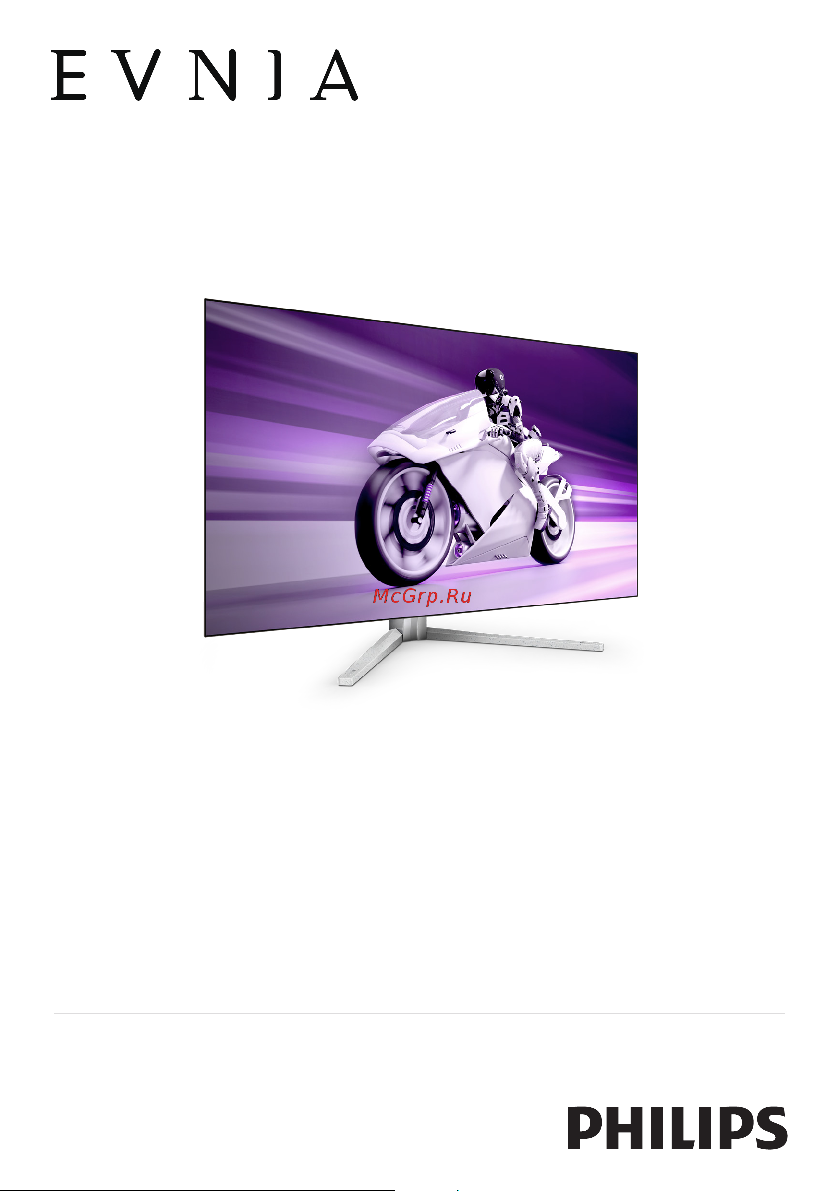 Philips Evnia 41.5