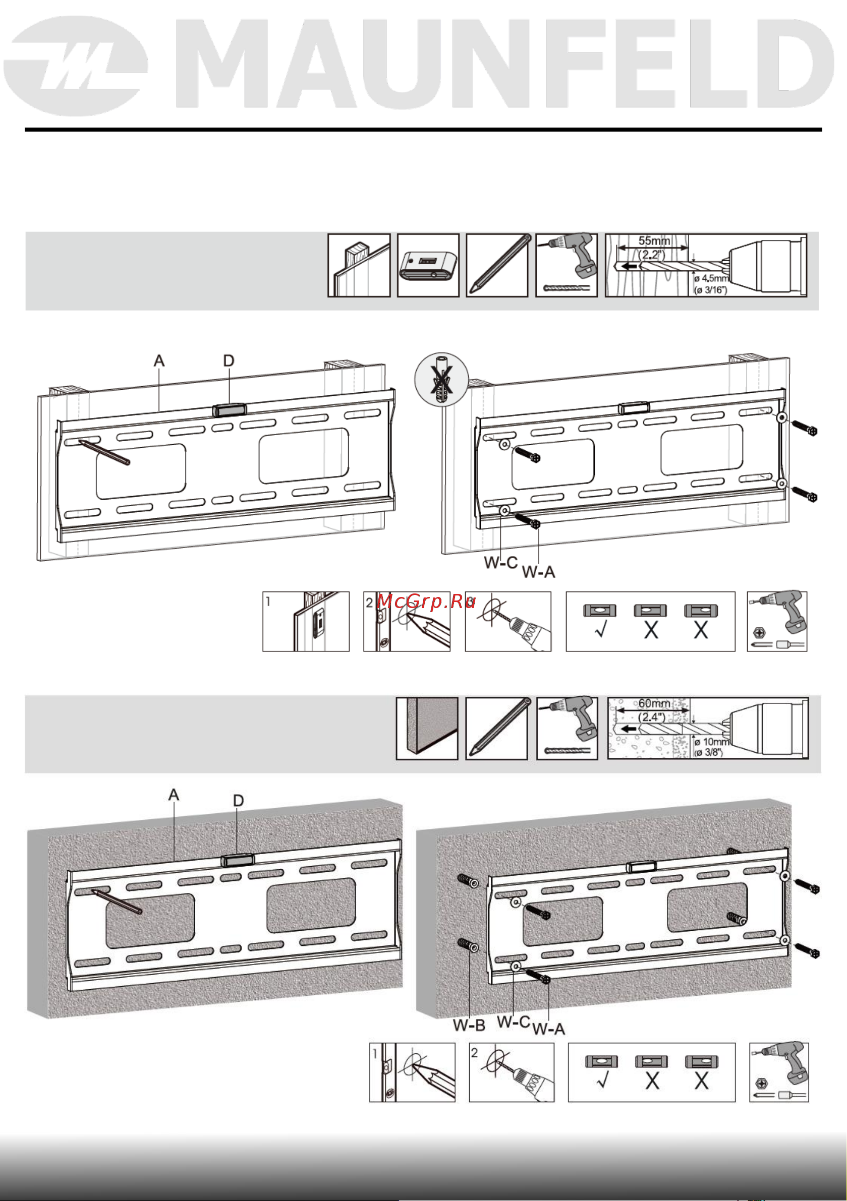 Maunfeld MTM-3255T [6/12] Установка