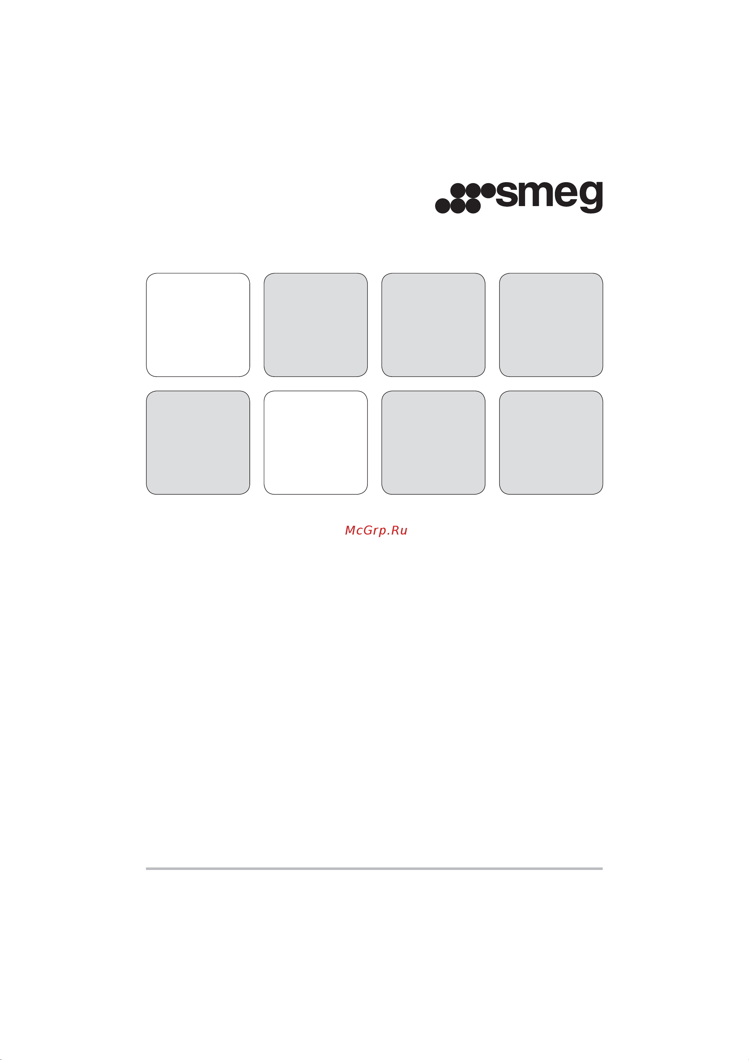Smeg C8174N3E1 Руководство по эксплуатации онлайн