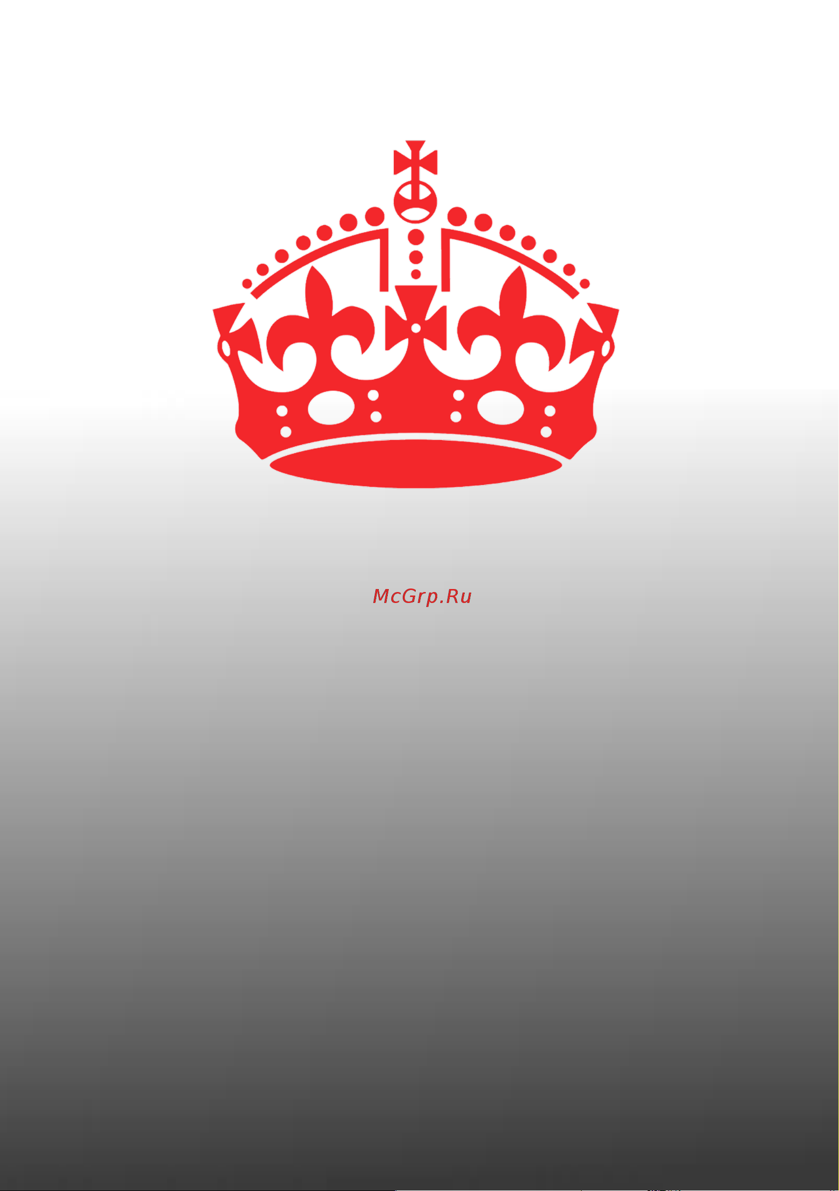 Maunfeld MTM-2355FM [17/17] Www maunfeld ru