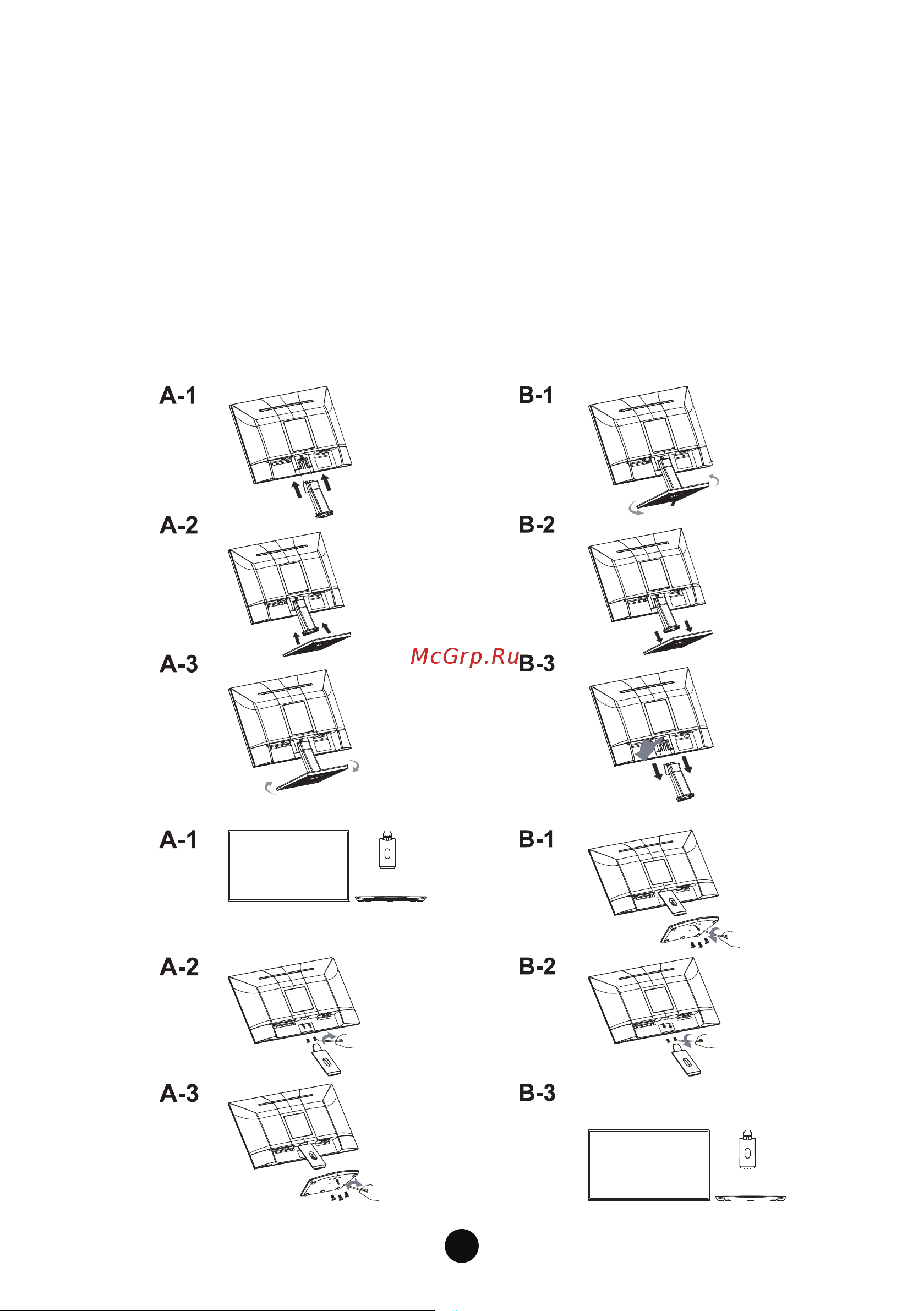 Machenike MK23FG165A2RU [11/30] Moдeль machenike mk27 конфигуация mk27fg165s1ru