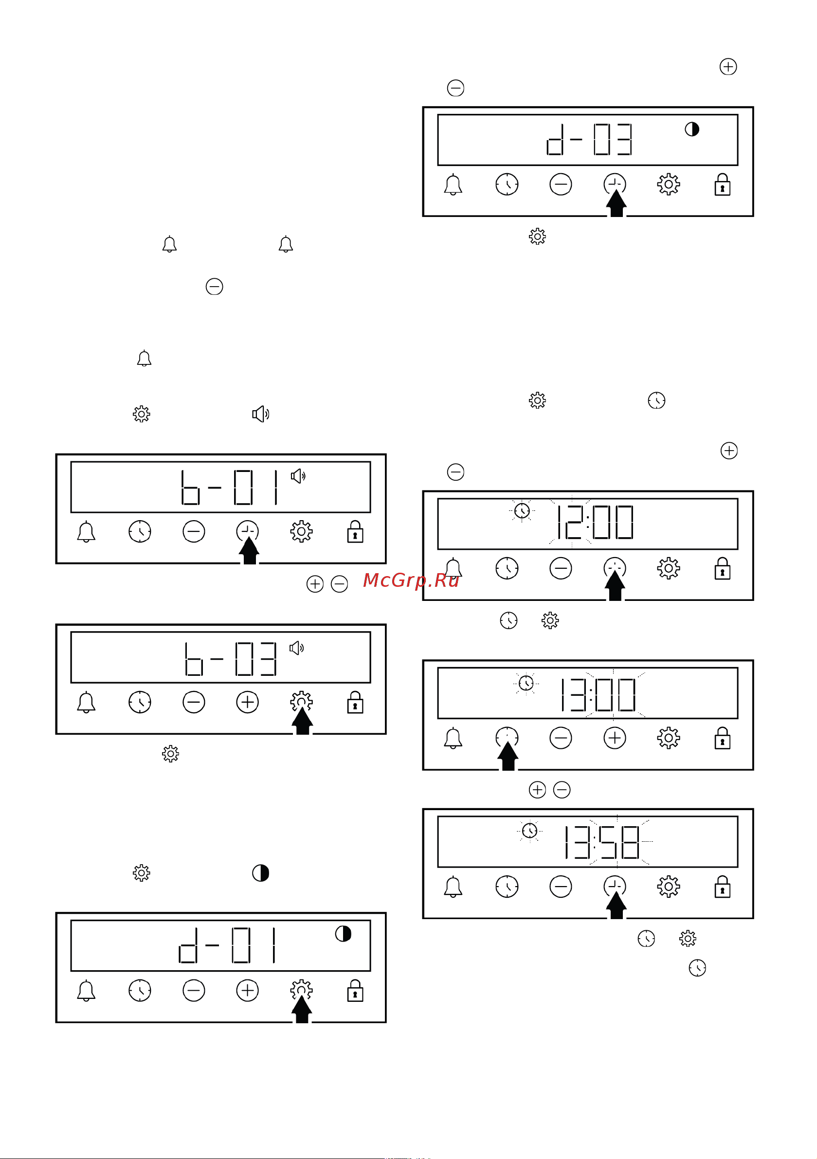 Grundig GEBM12300GC Руководство по эксплуатации онлайн [22/76] 800714