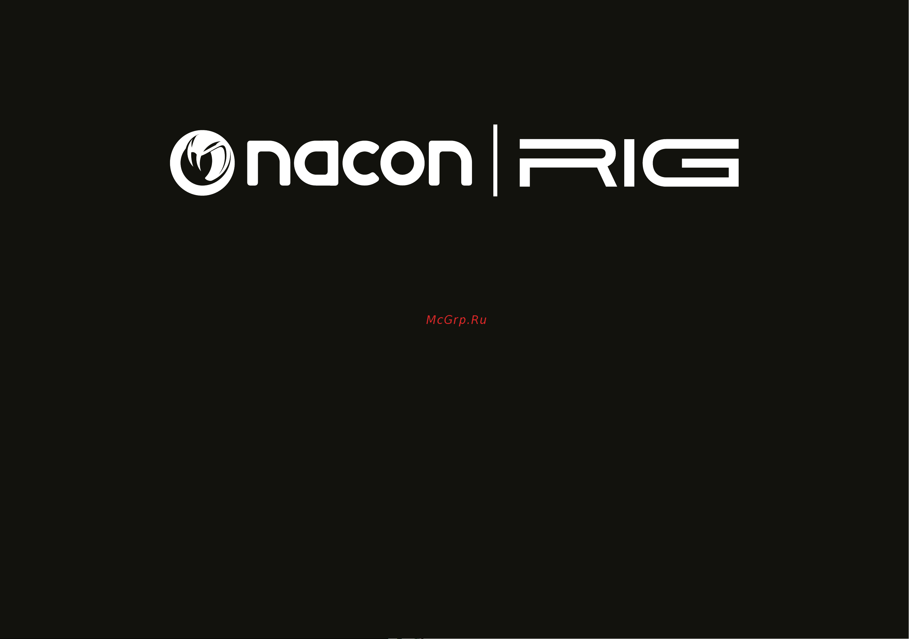 Nacon RIG 500 PRO Black Руководство по эксплуатации онлайн