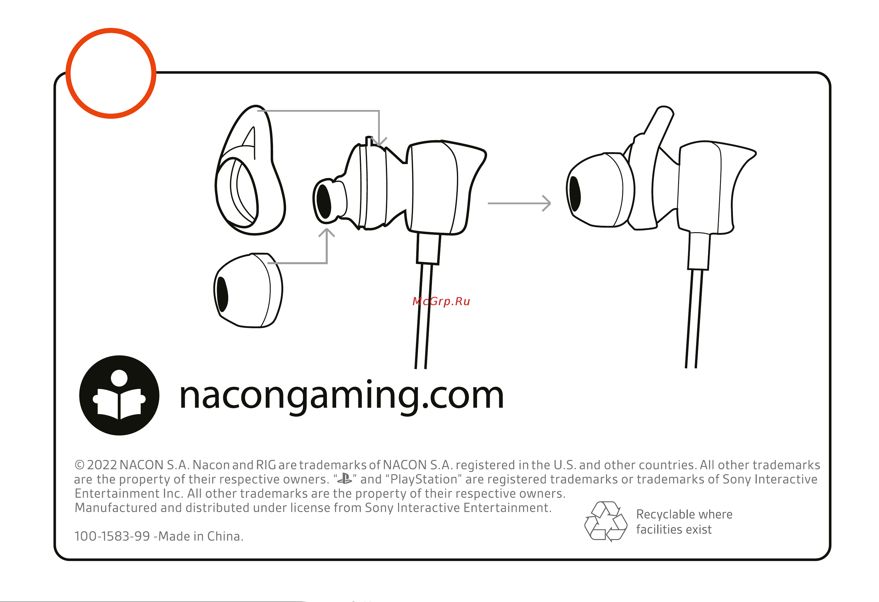 Nacon RIG 200 HSW Руководство по эксплуатации онлайн [3/3] 800730
