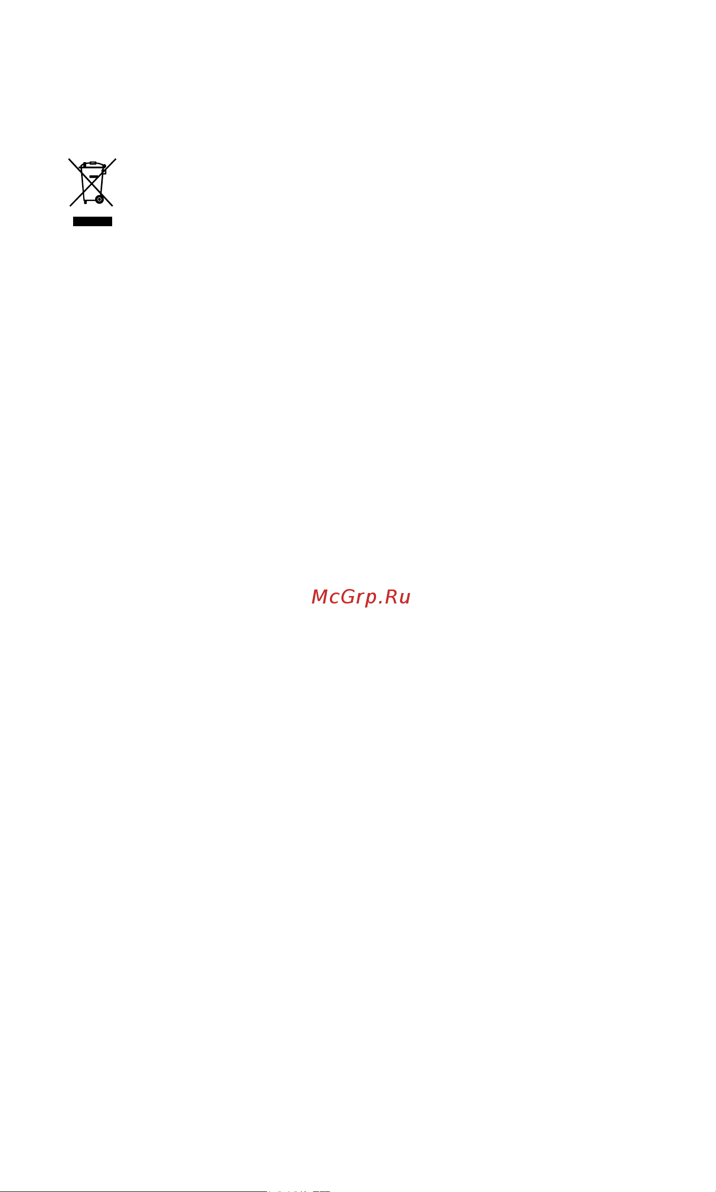 Nacon RIG M100 HS [5/10] Recycling