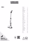 Karcher EWM 2 EU 1.056-310.0 Руководство по эксплуатации