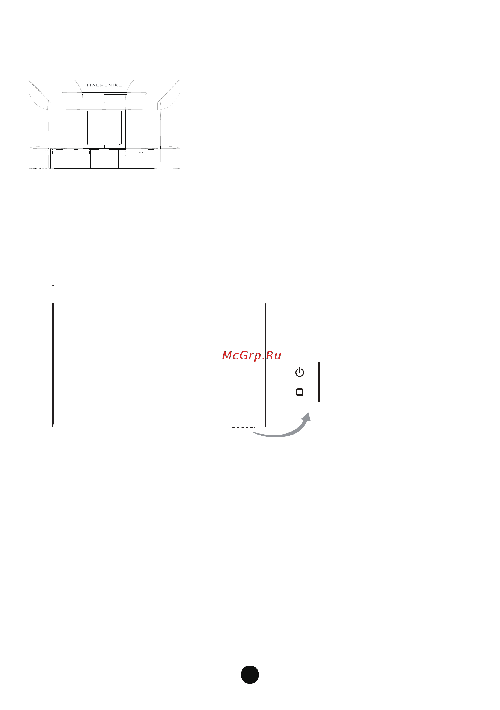 Machenike MK23FG165S1RU [9/30] Нacтpoйкa мoнитopa