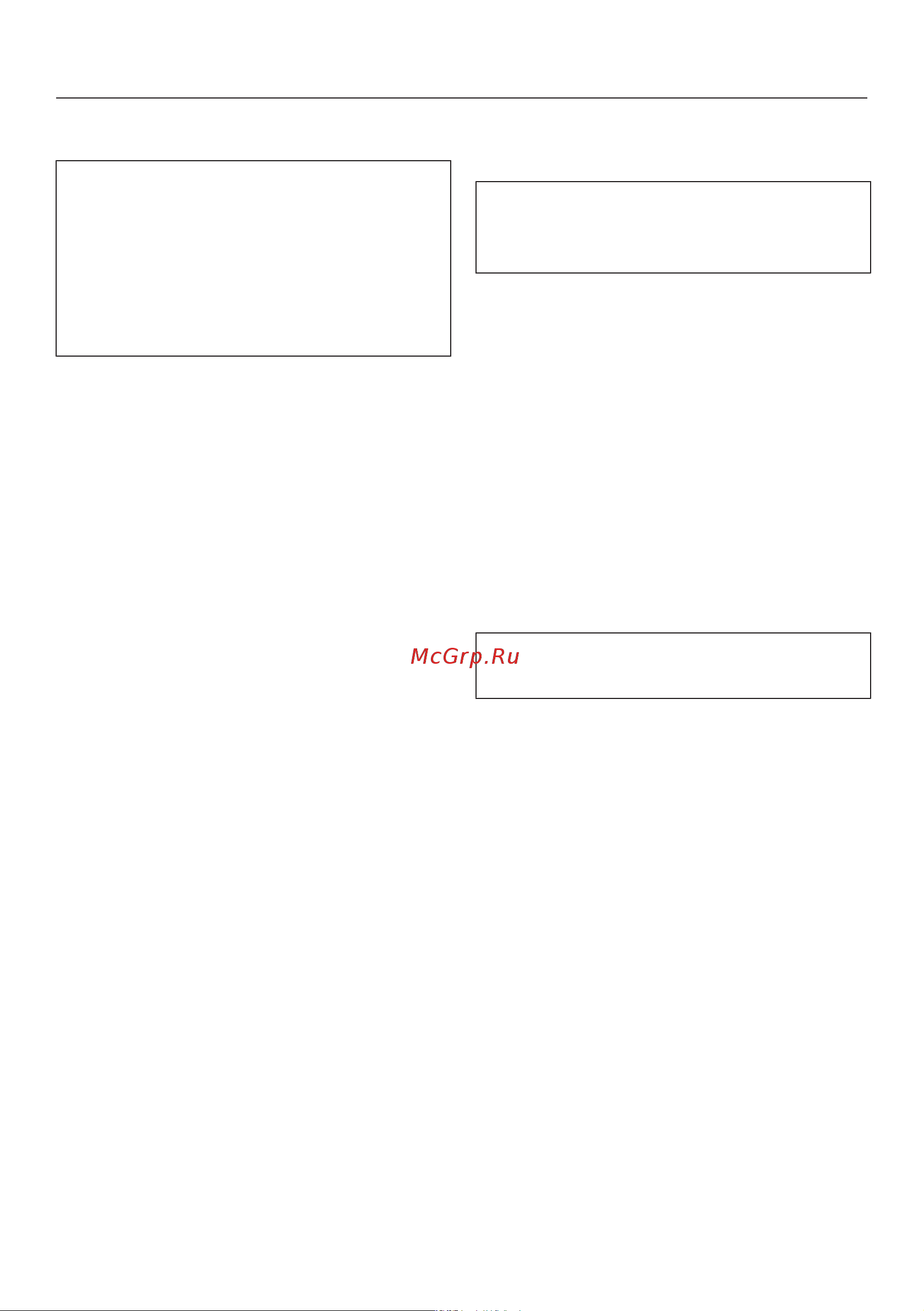Miele WWG 660 WCS [102/112] Remoteupdate