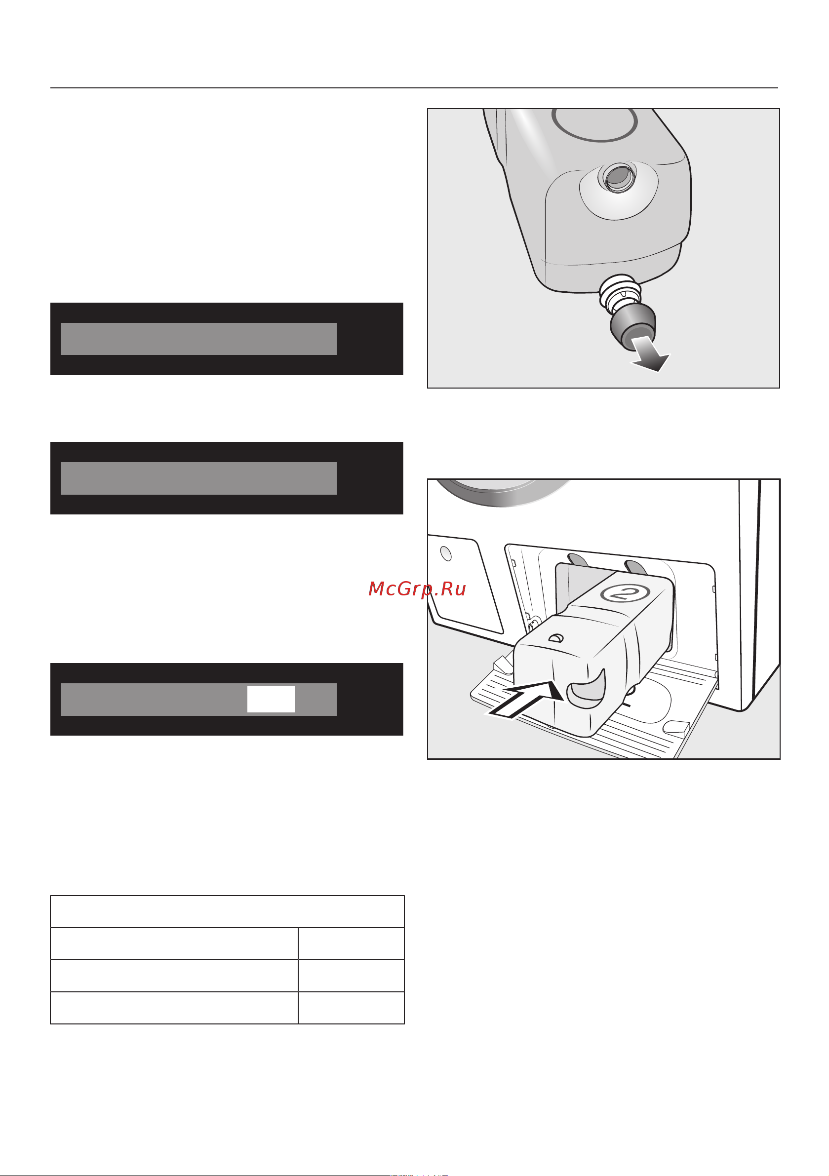 Miele WWG 660 WCS [22/112] Выполнение установок для отсека