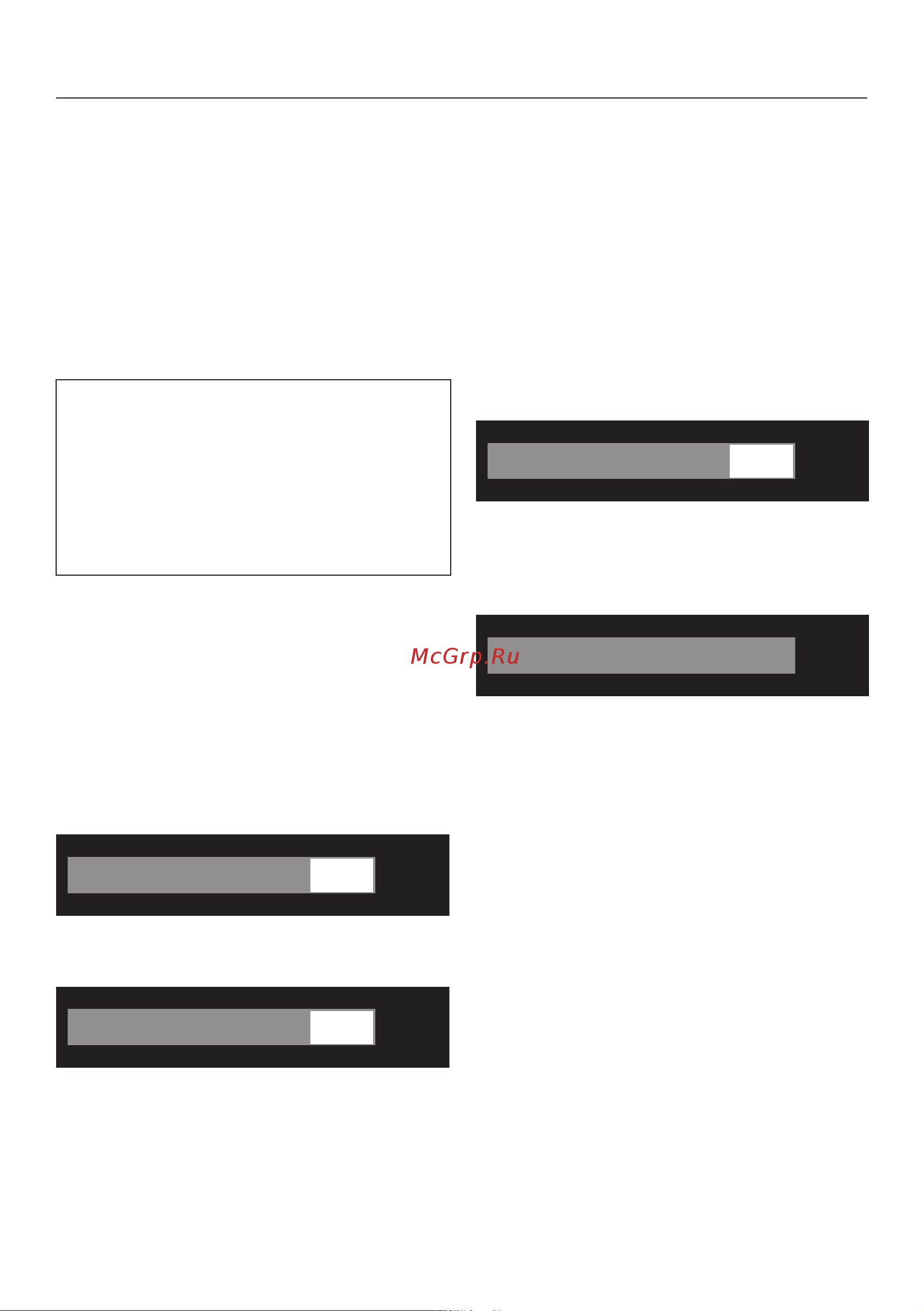 Miele WWG 660 WCS [54/112] Изменение хода программы