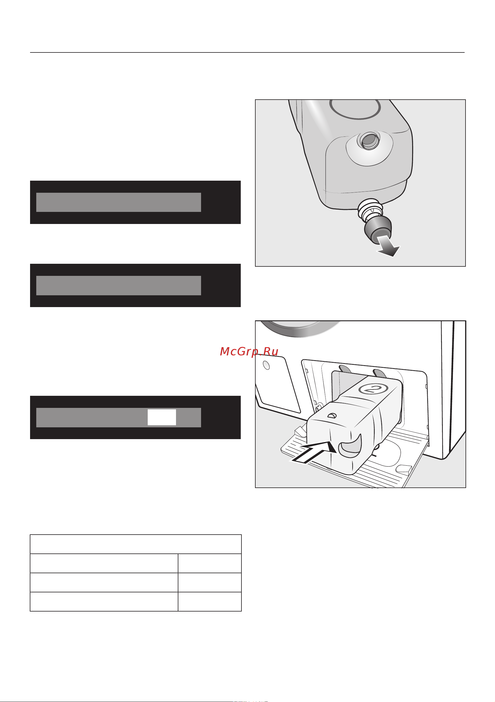 Miele WWI 860 WCS [22/120] Выполнение установок для отсека