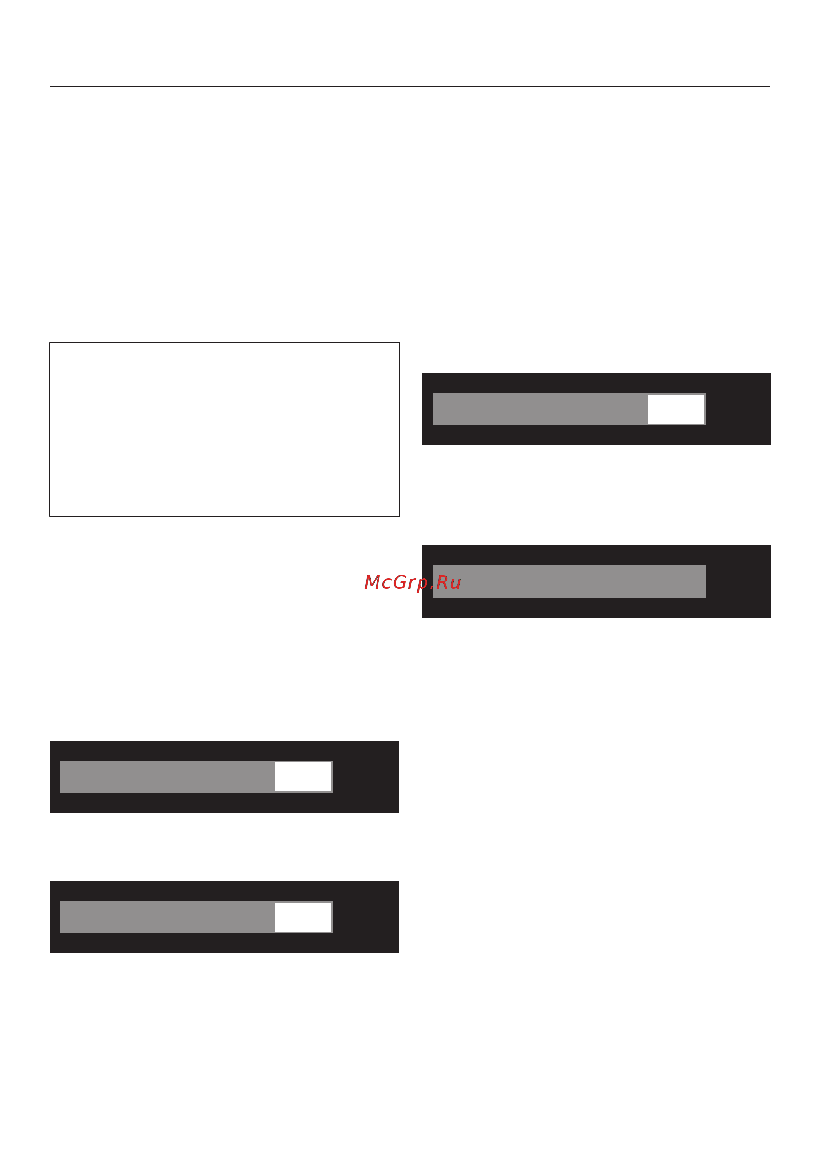 Miele WWI 860 WCS [59/120] Изменение программы за щитная блокировка