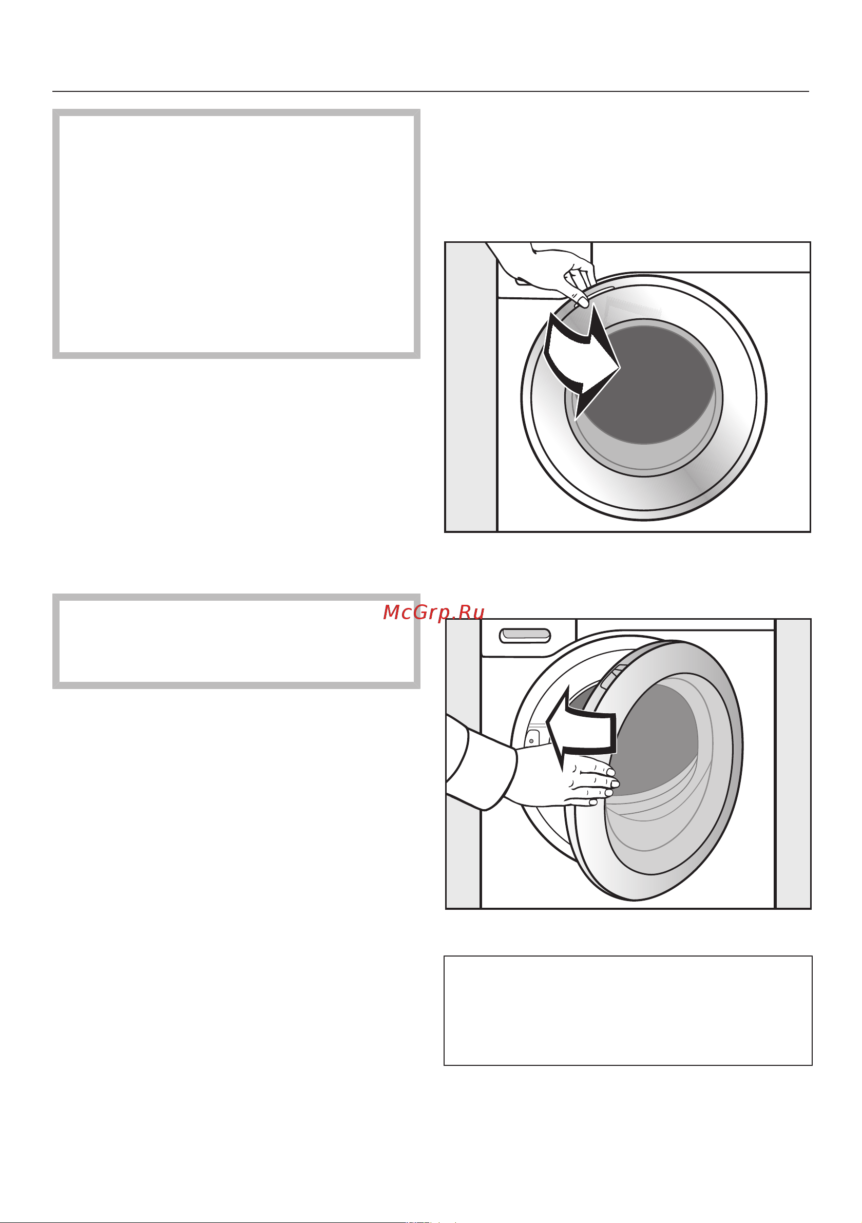 Miele WWD 320 WCS [15/88] Ввод в эксплуатацию