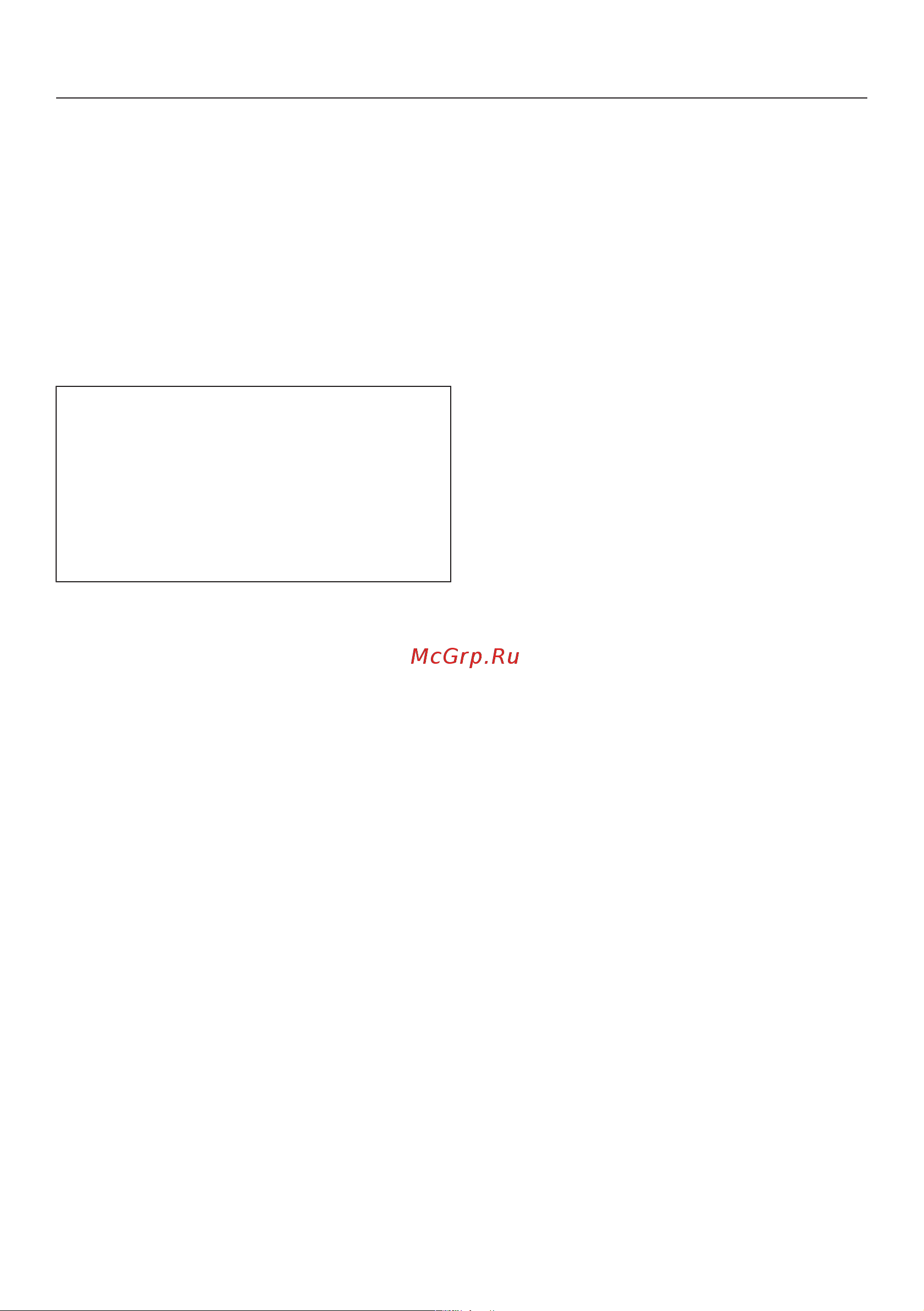 Miele WWD 320 WCS [40/88] Изменение программы за щитная блокировка