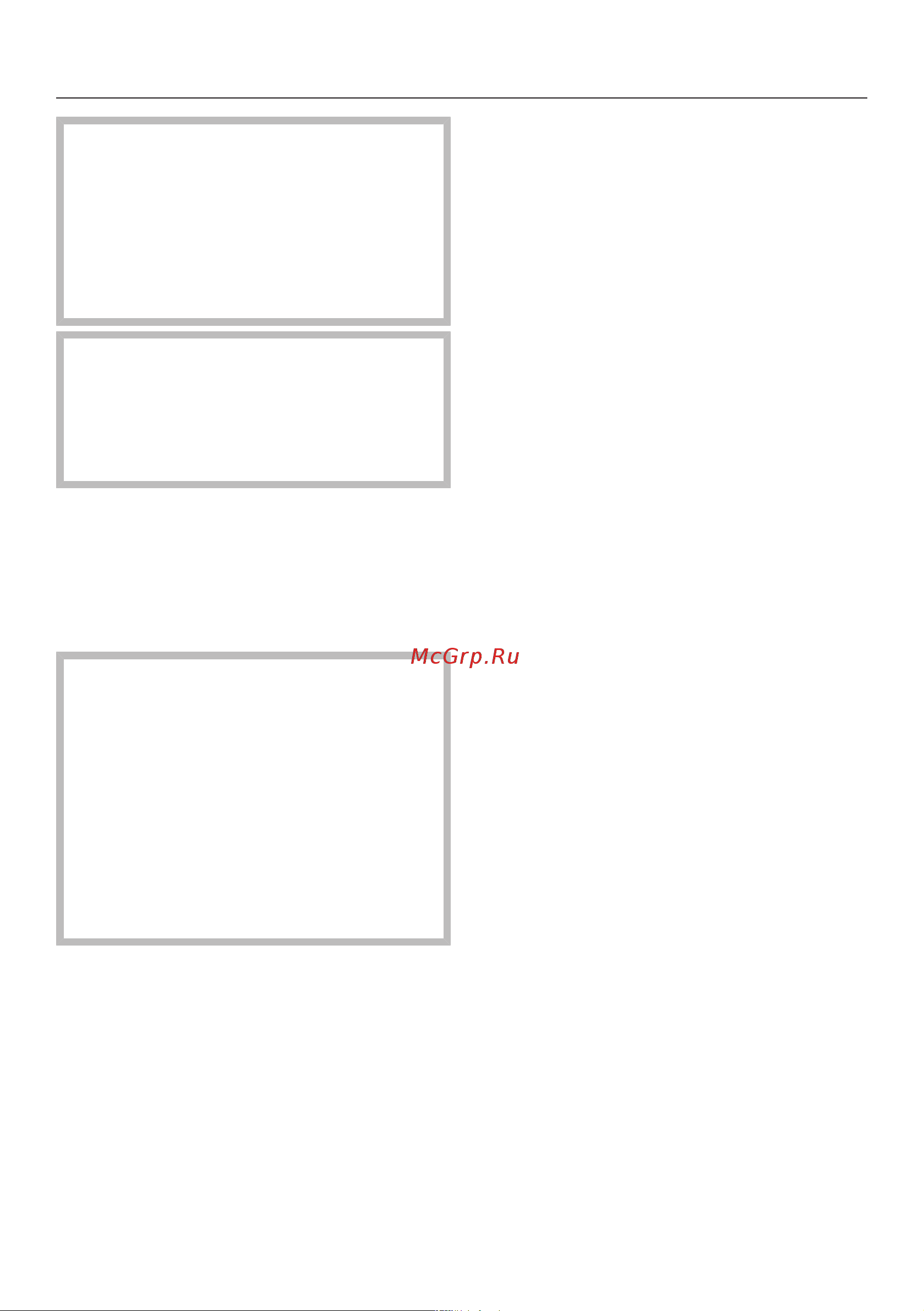 Miele WWG 760 WPS [87/112] Монтаж