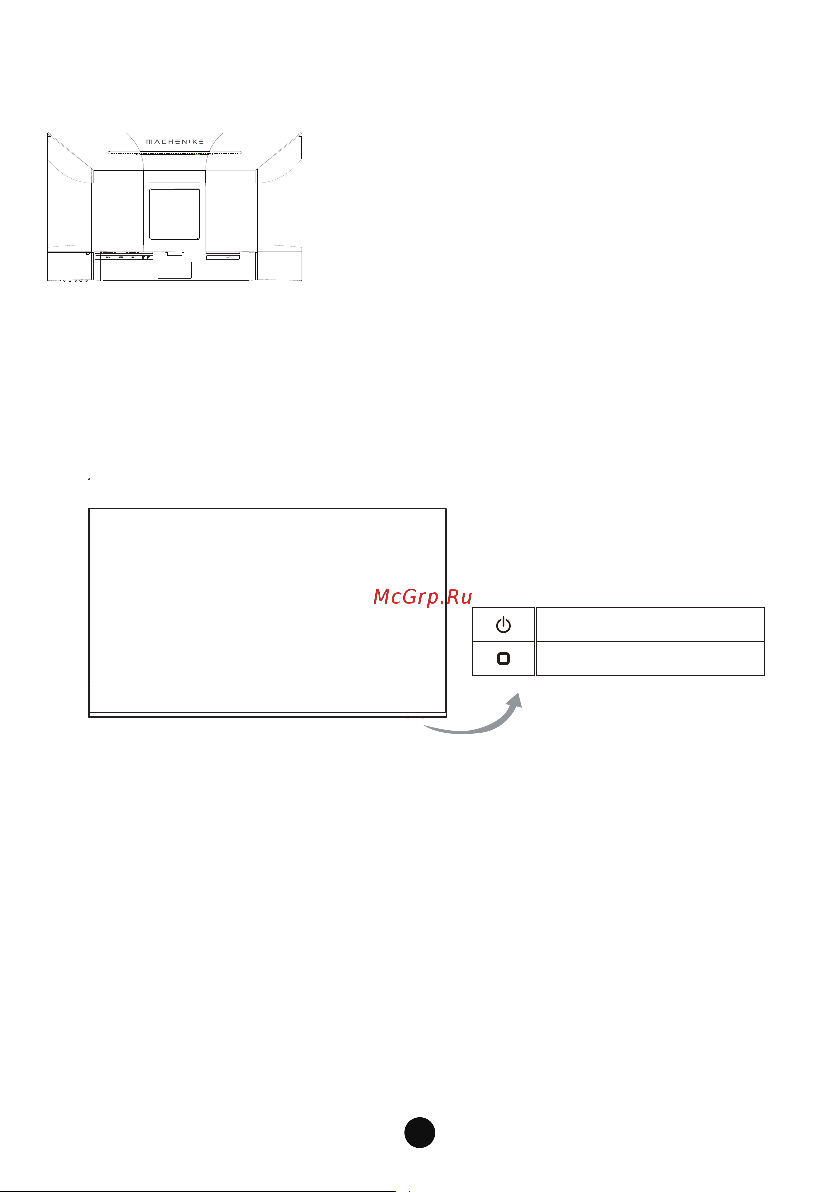 Machenike MK27FG165S1RU [13/30] Meню выбop menu