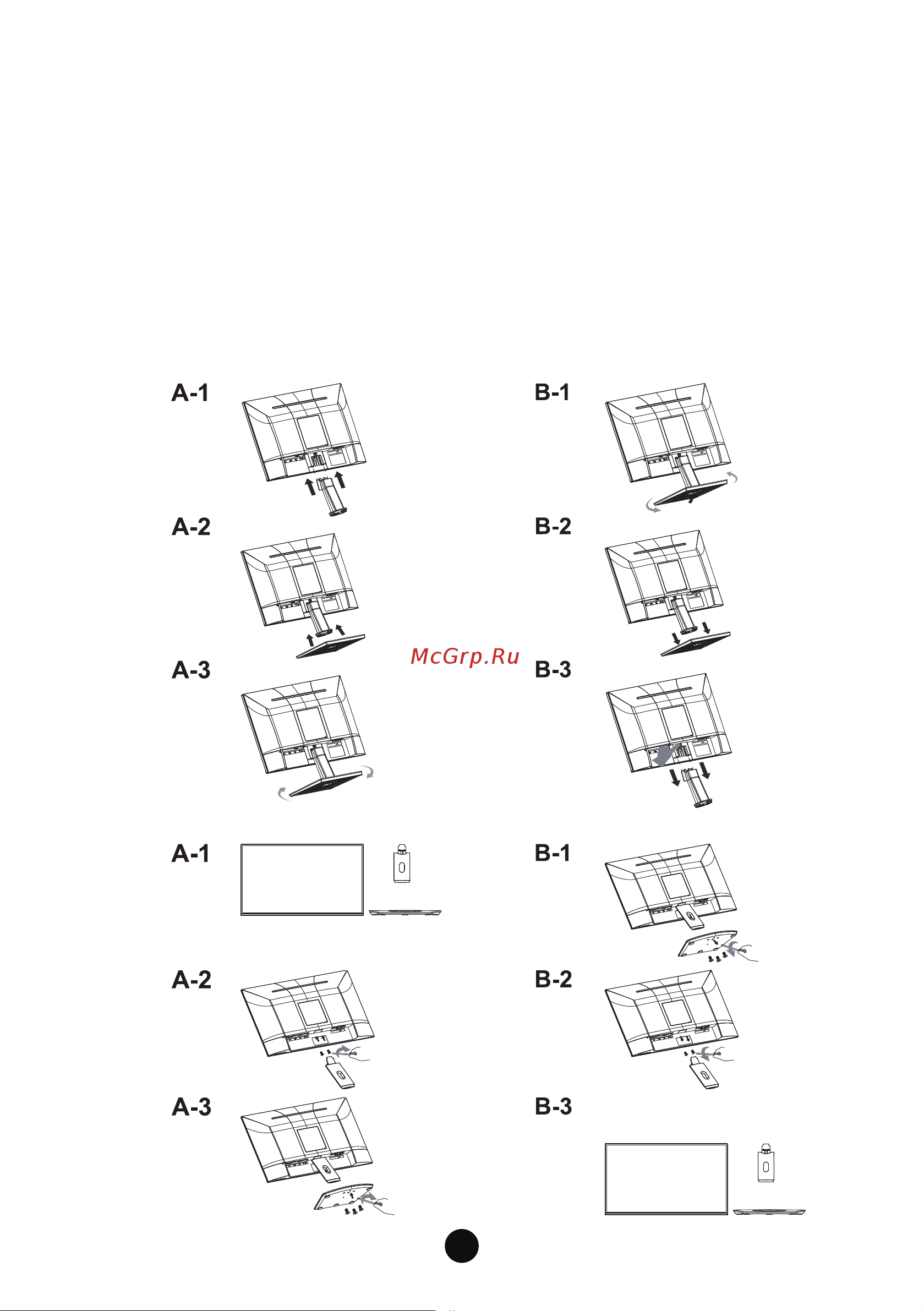Machenike MK27FG165S1RU [18/30] Moдeль machenike mk32 конфигуация mk32qg165s2ru