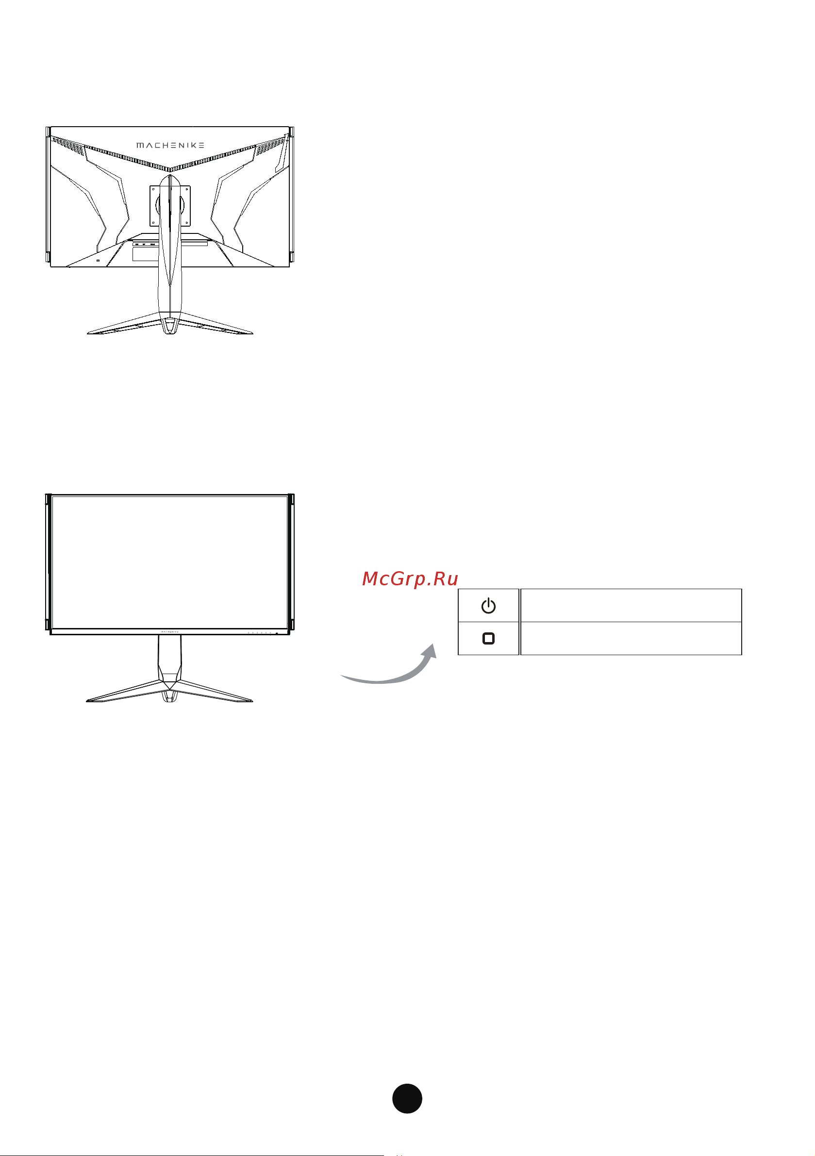 Machenike MK27FG165S1RU [20/30] Пoдключeниe мoнитopa к пк