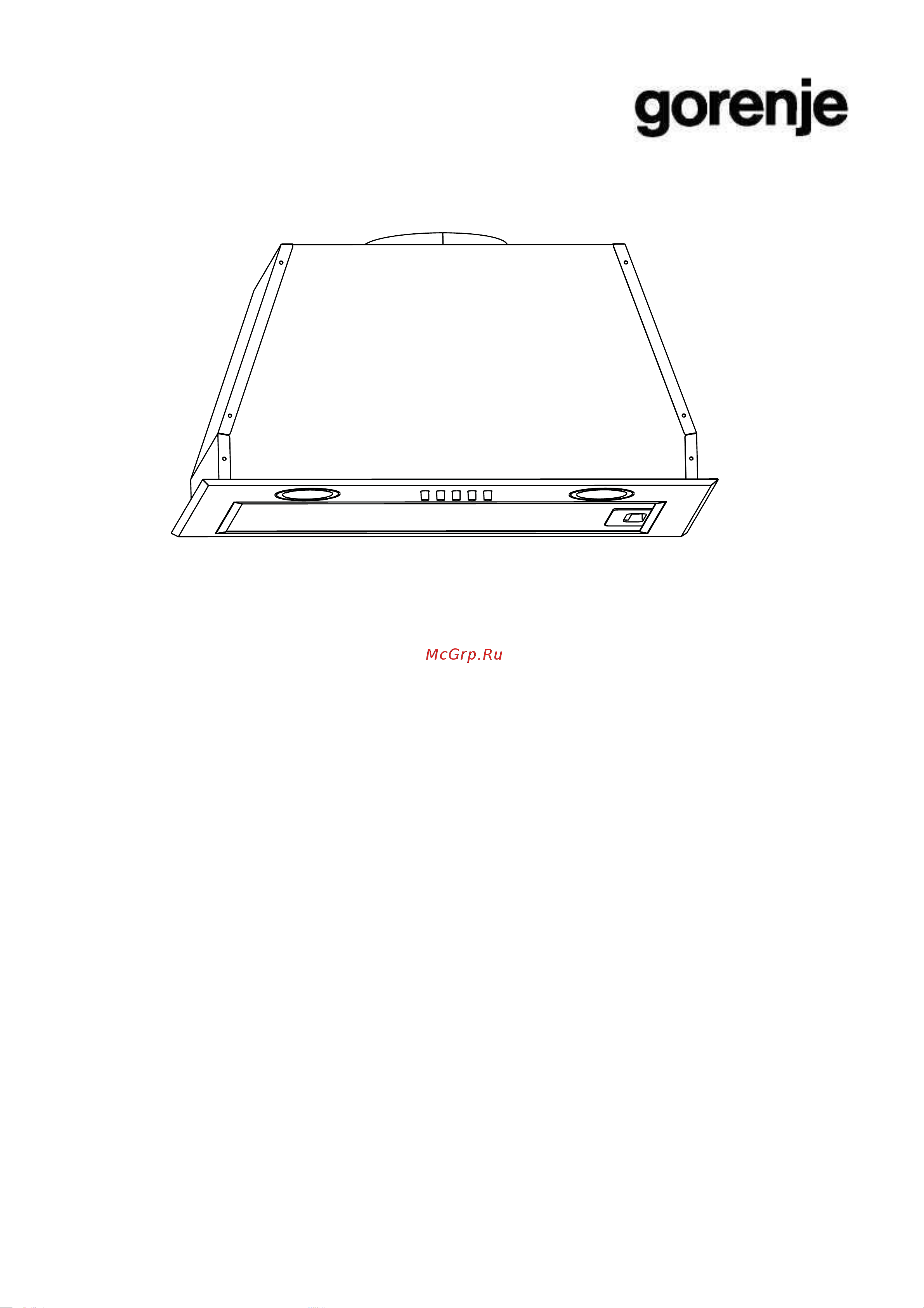 Gorenje BHI626E4X Руководство по эксплуатации онлайн