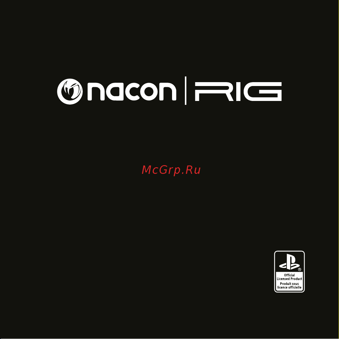 Nacon RIG 400 HS Руководство по эксплуатации онлайн