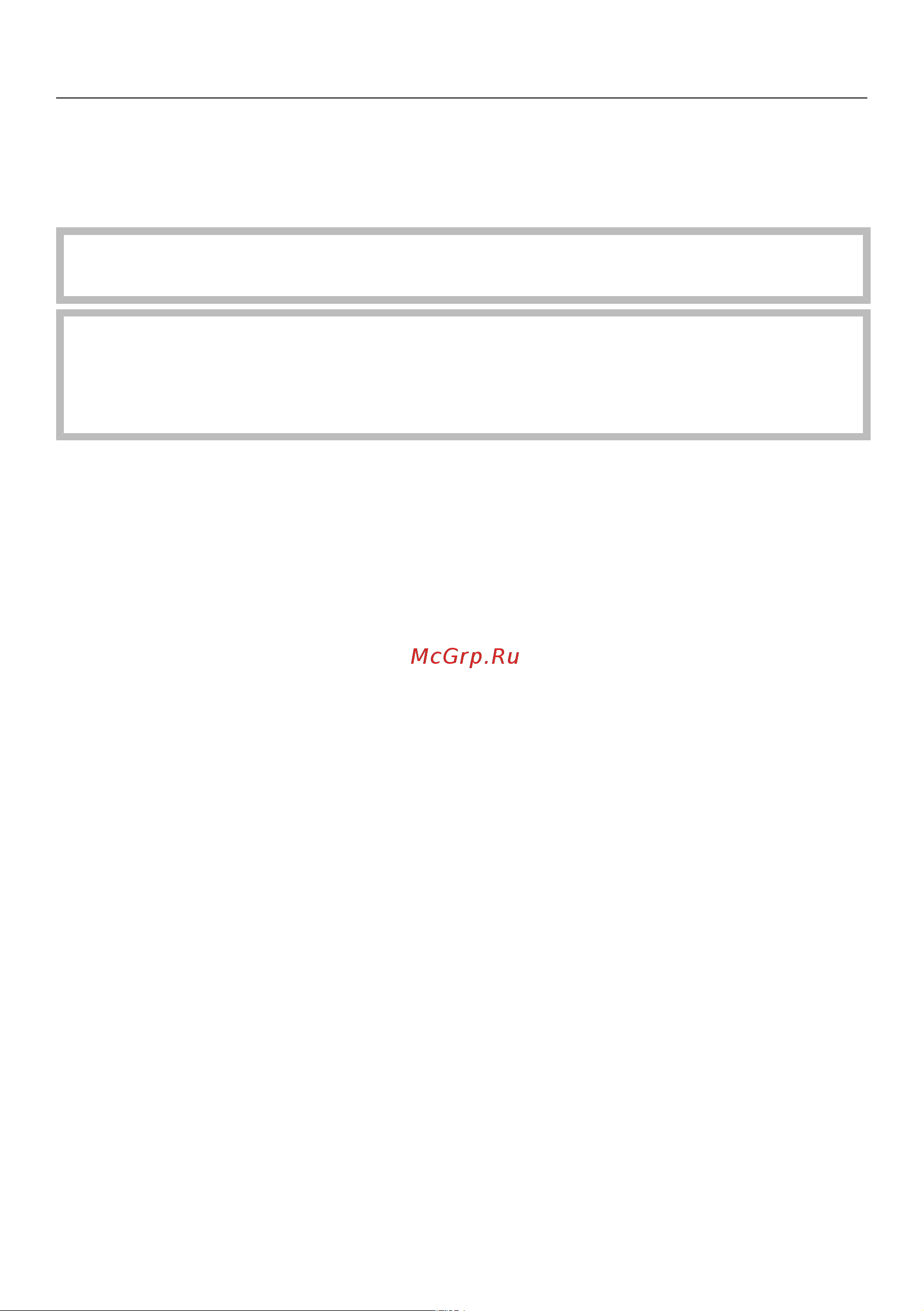 Miele WWH 860 WCS [101/120] Указание для сравнительных испытаний