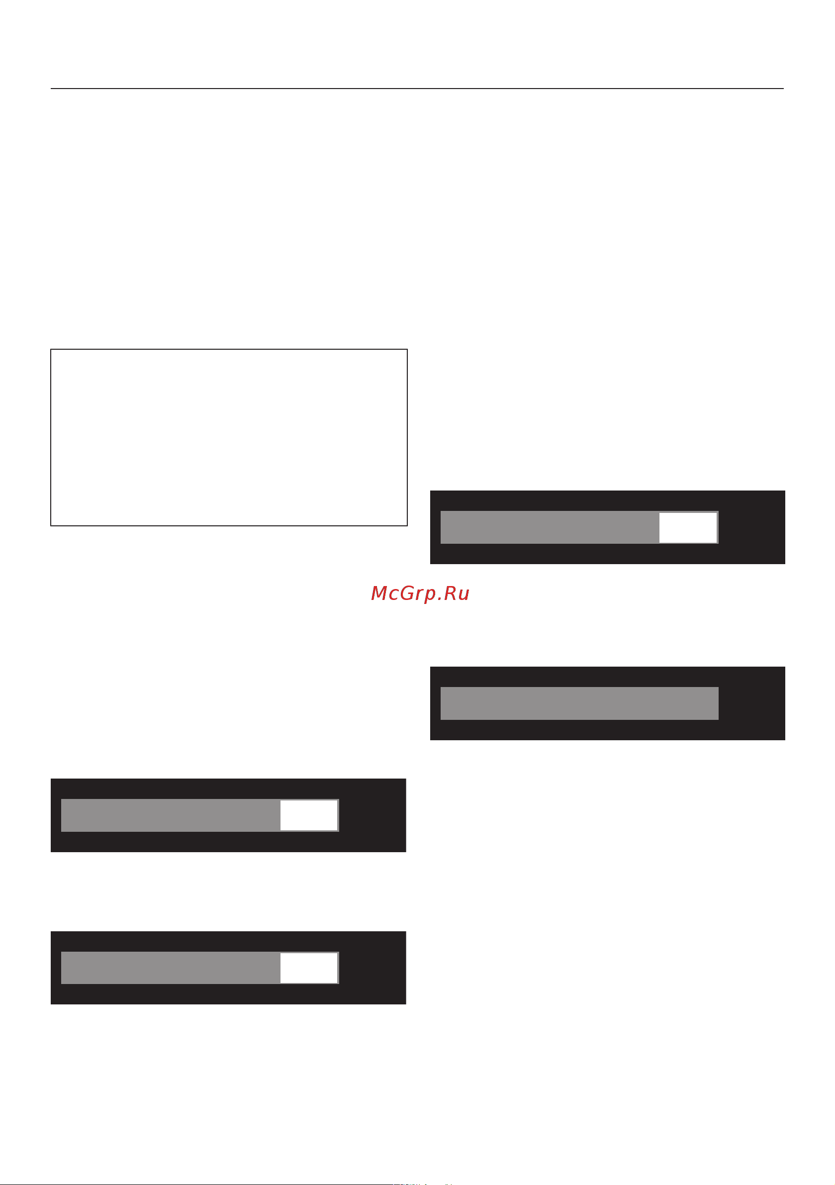 Miele WWH 860 WCS [59/120] Изменение программы за щитная блокировка