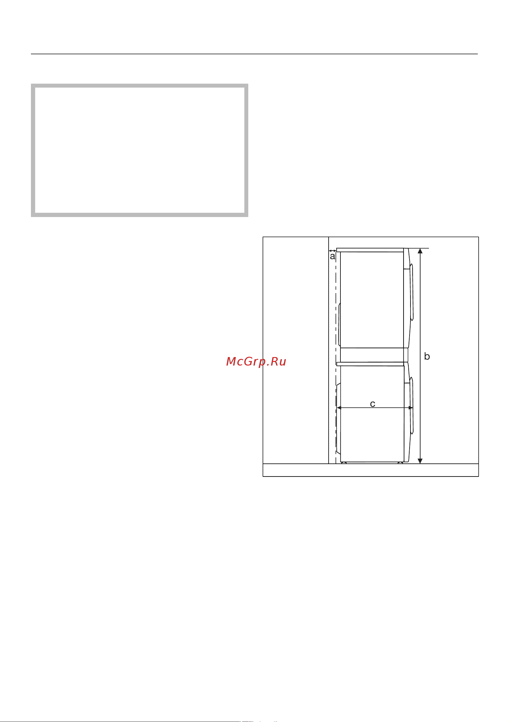 Miele WWH 860 WCS [91/120] Встраивание под столешницу