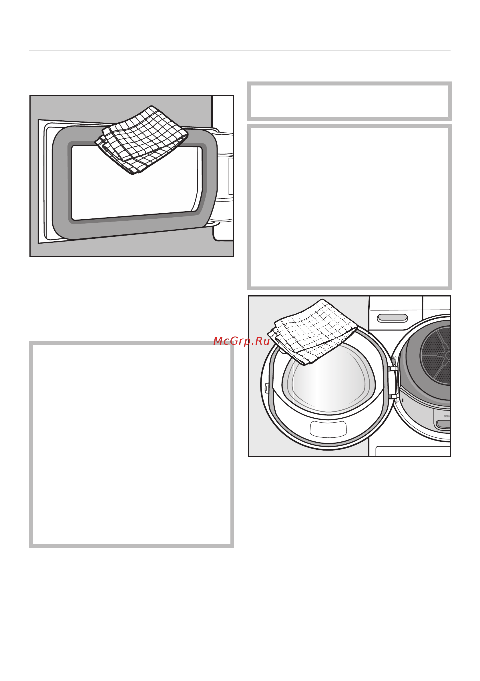 Miele TWC 560 WP [46/88] Очистка крышки цокольного фильтра