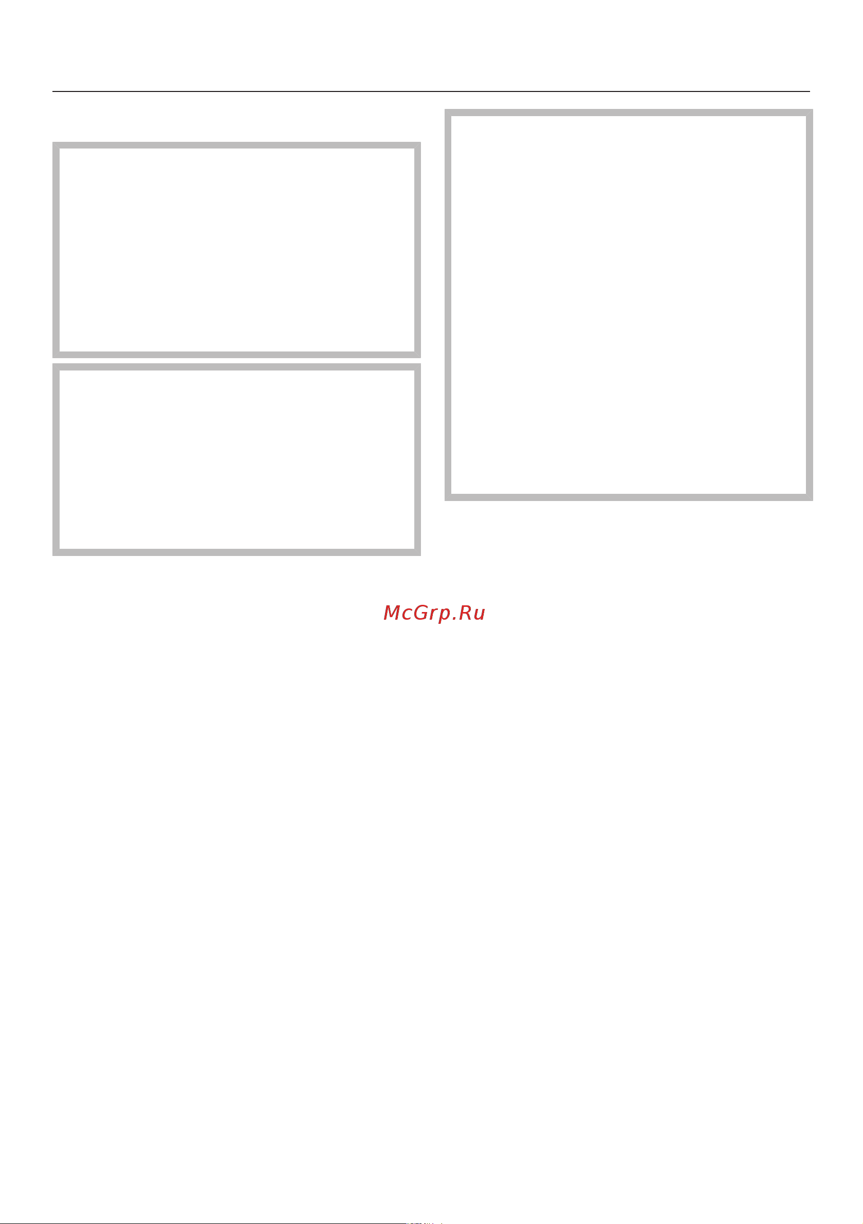 Miele TWC 560 WP [63/88] Вентиляция