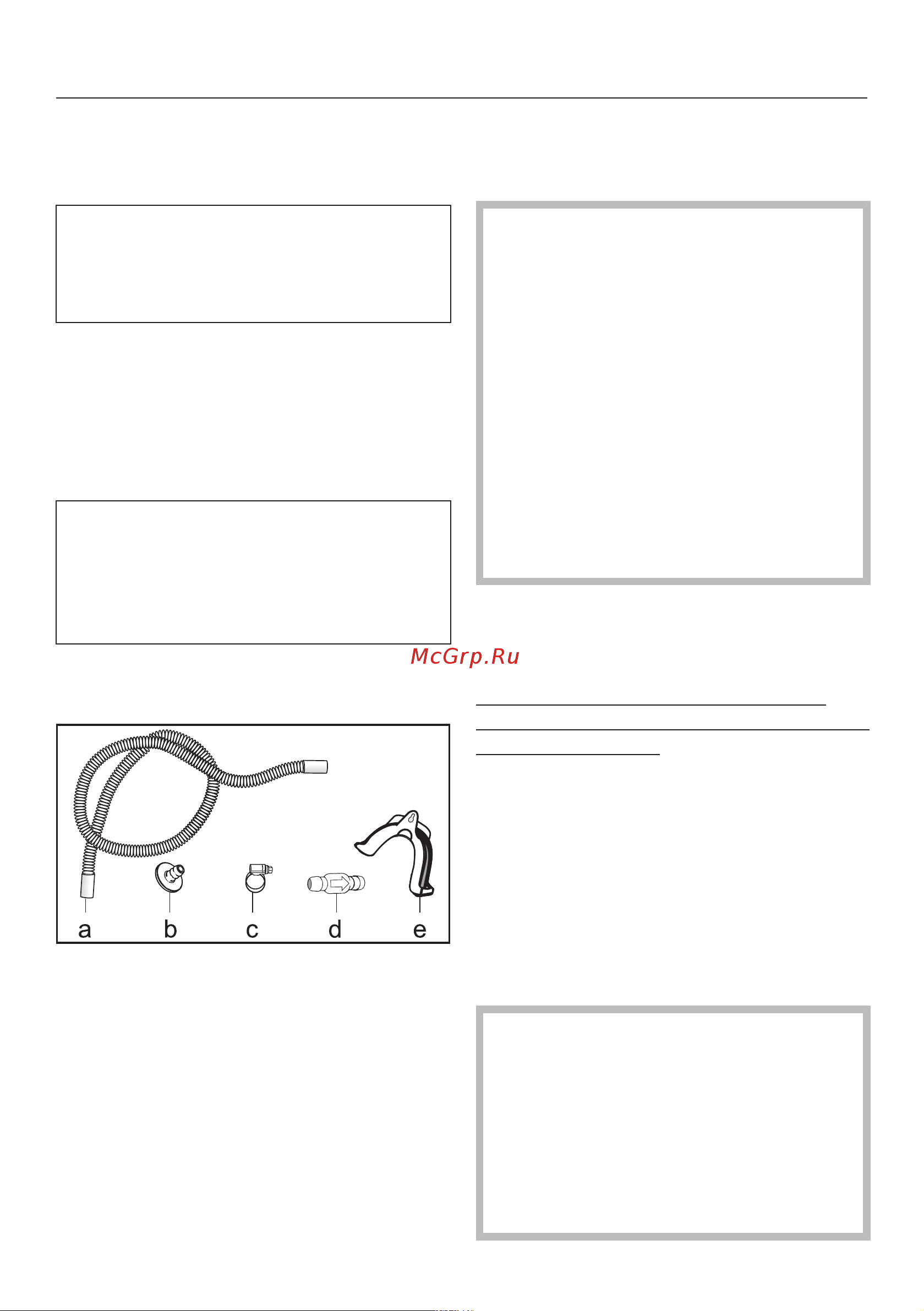 Miele TWC 560 WP [65/88] Примечание