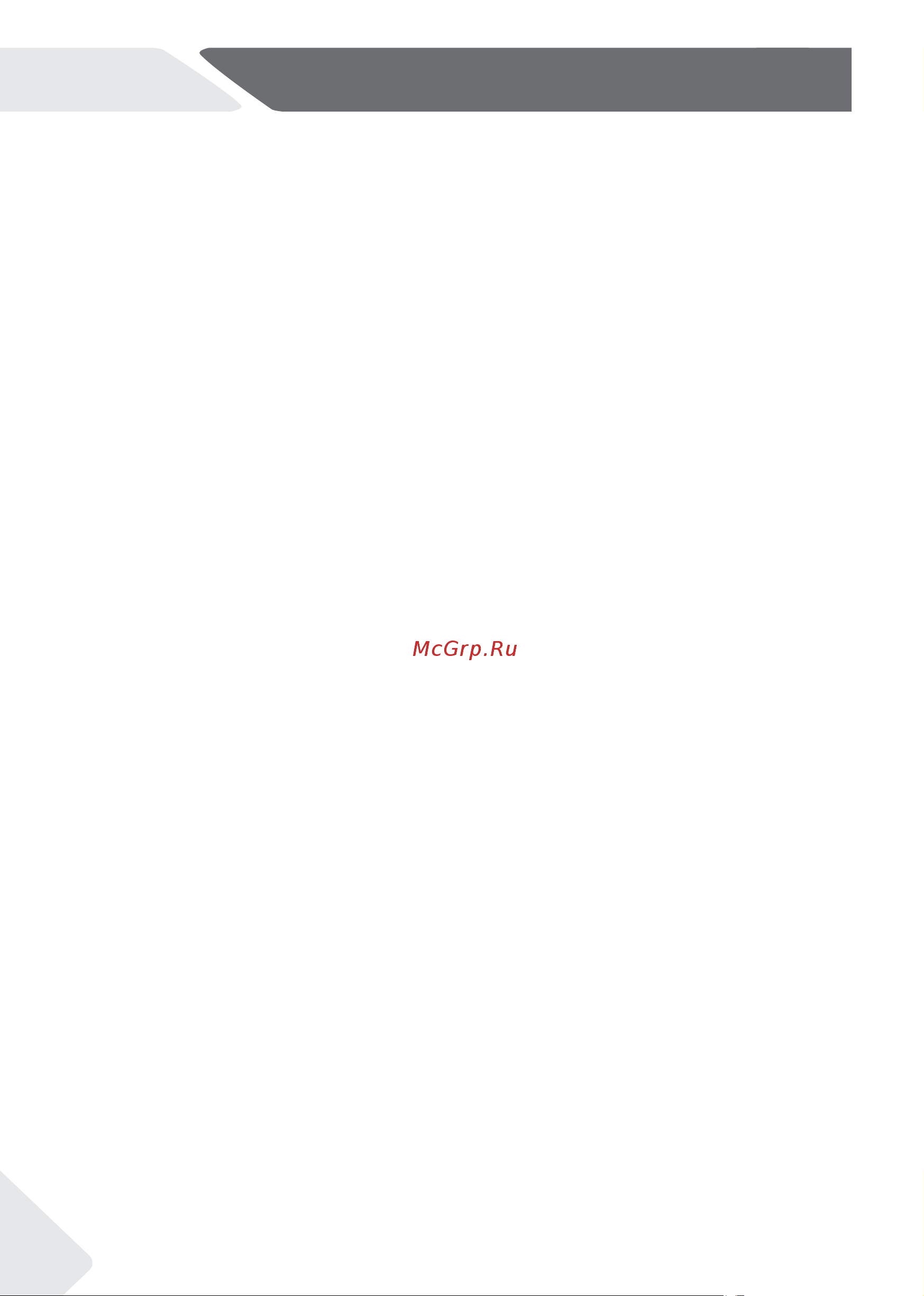 Haier HW90-BP14929AS [36/68] Мазмұны