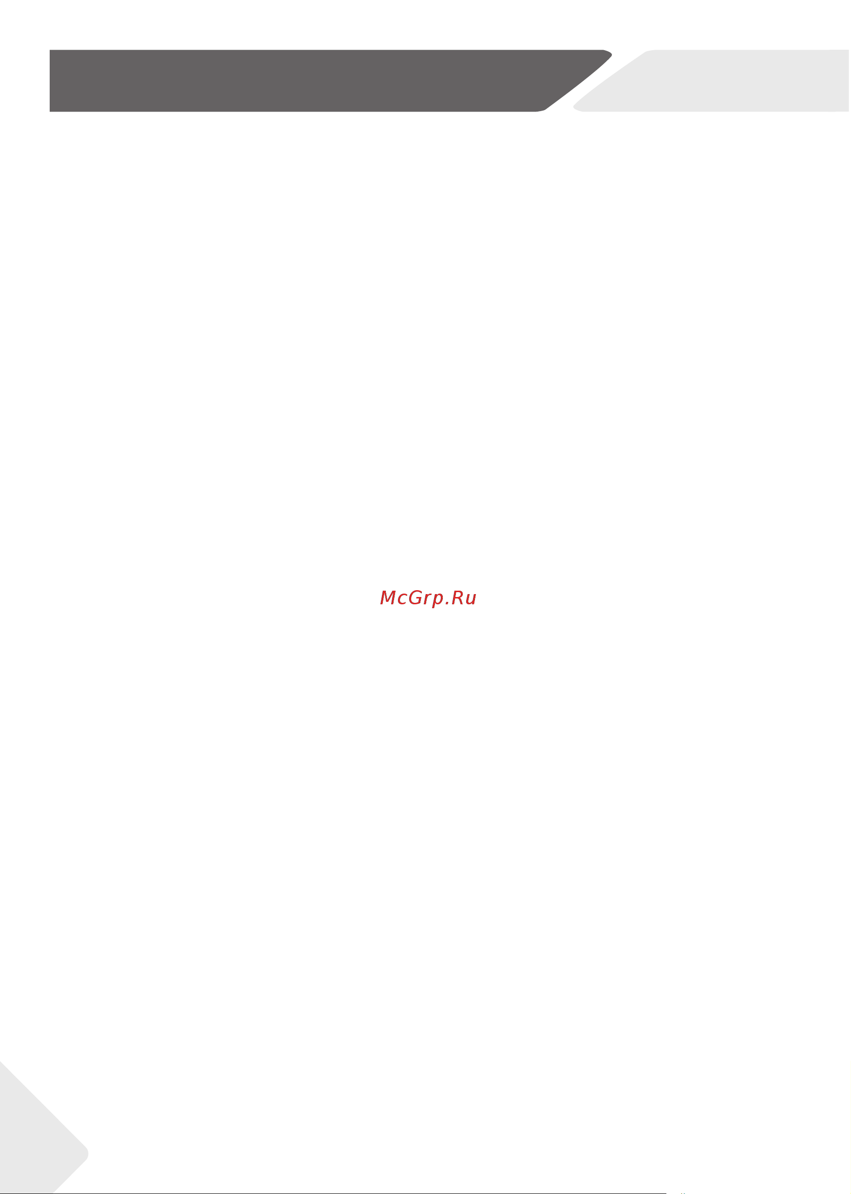 Haier HD90-A2929A [48/64] Өте үлкен киімдер