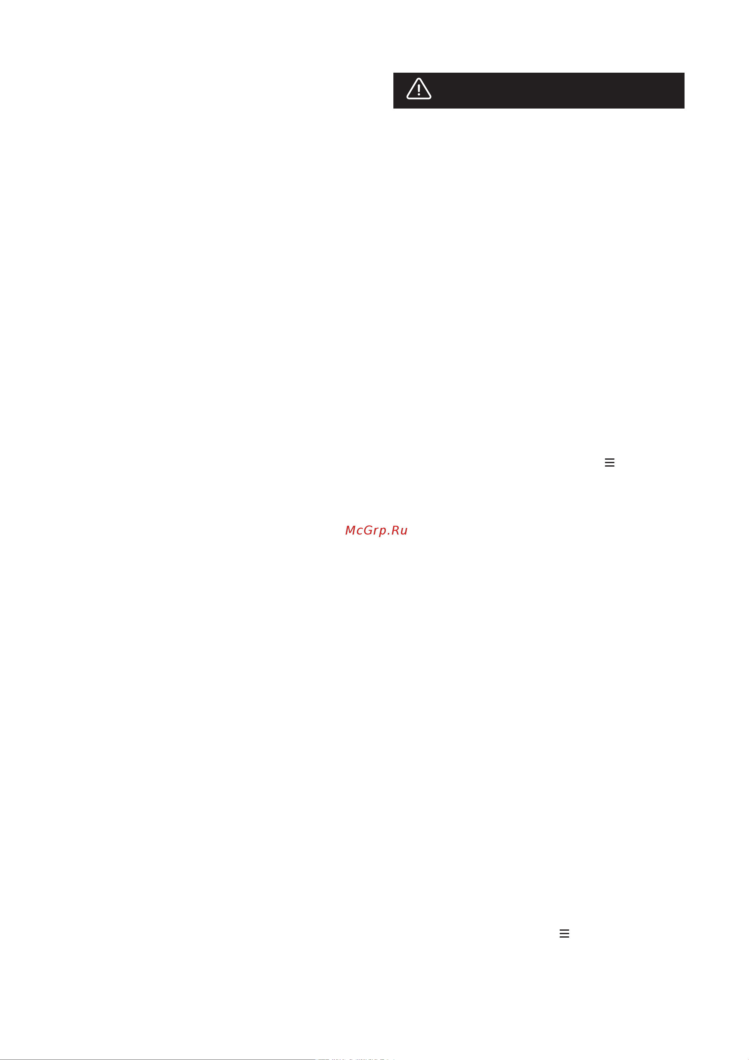 RED Solution 43AFS/Y [24/36] Настройка