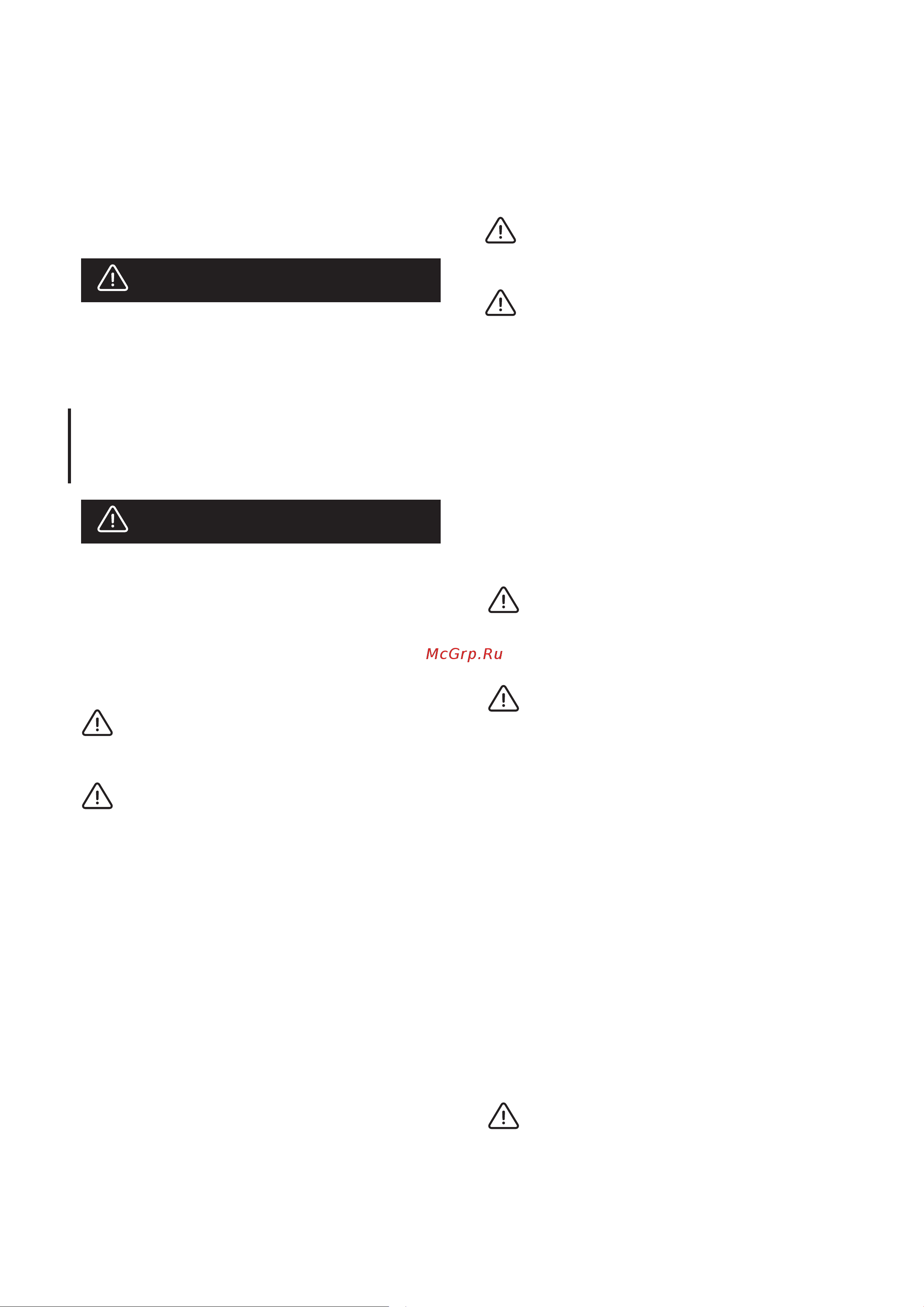 RED Solution 43AFS/Y [7/36] Комплект поставки