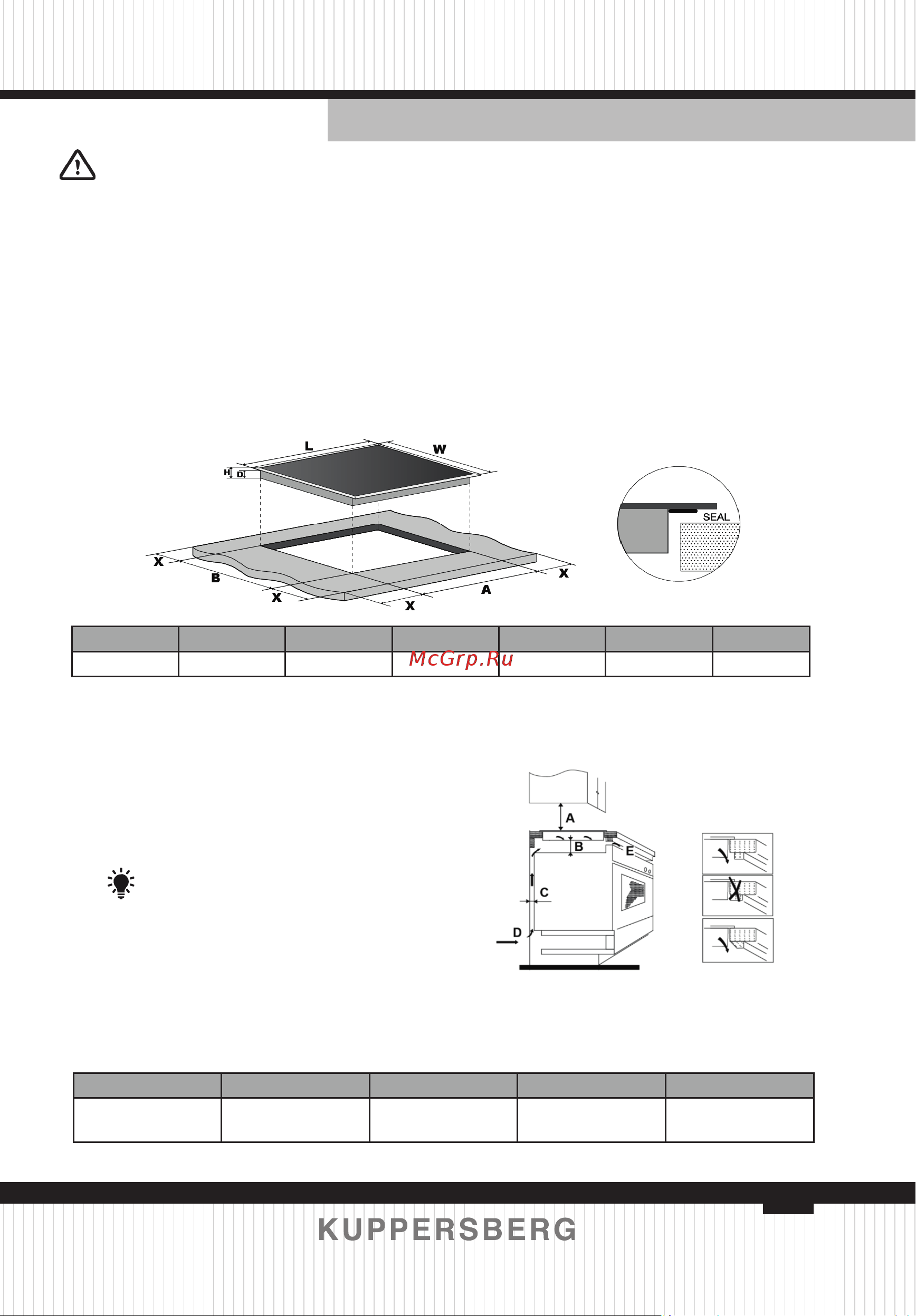 Kuppersberg EGS 600 [17/76] Installation