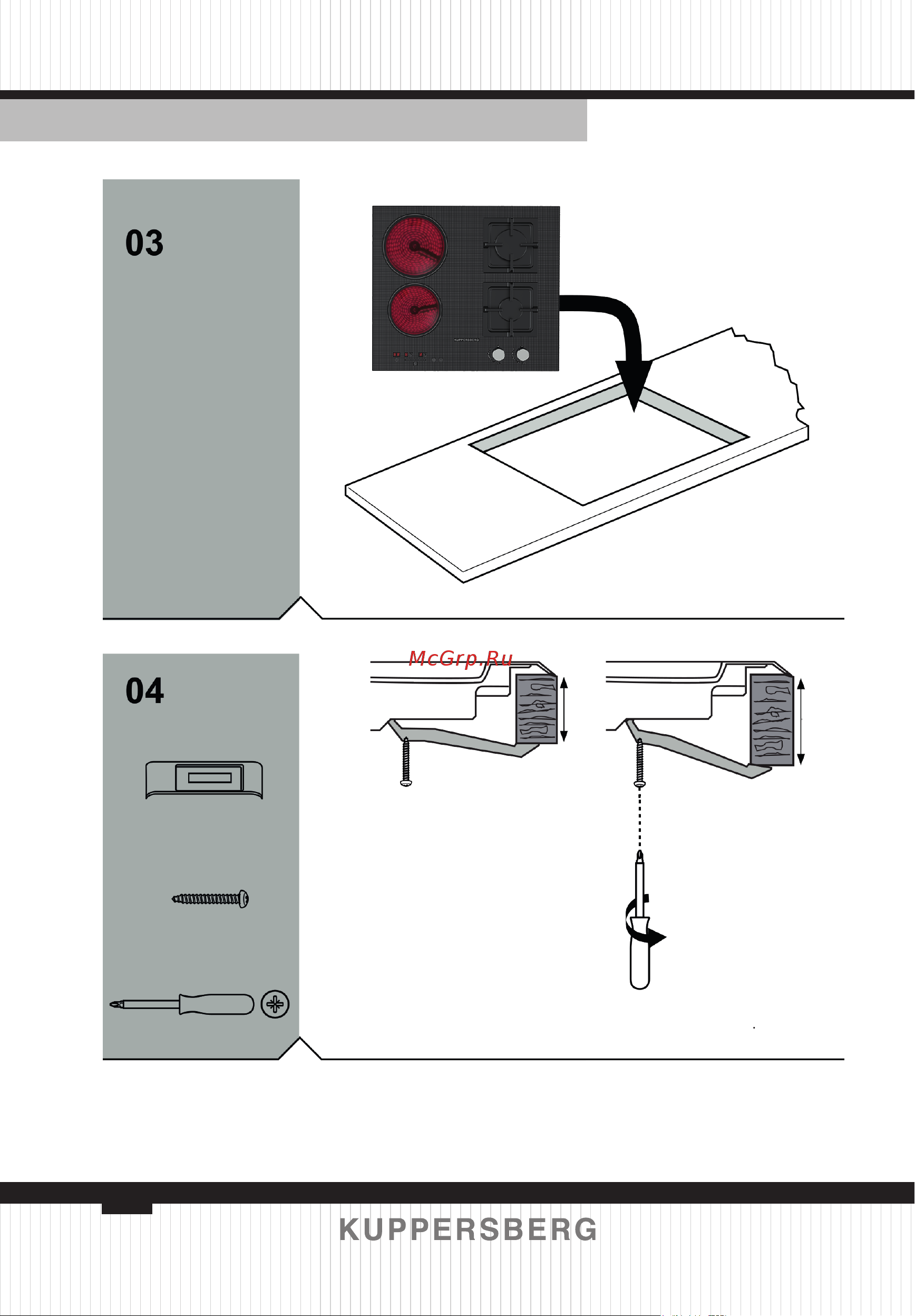 Kuppersberg EGS 600 [40/76] Note for electrical connection see technical and legal information section