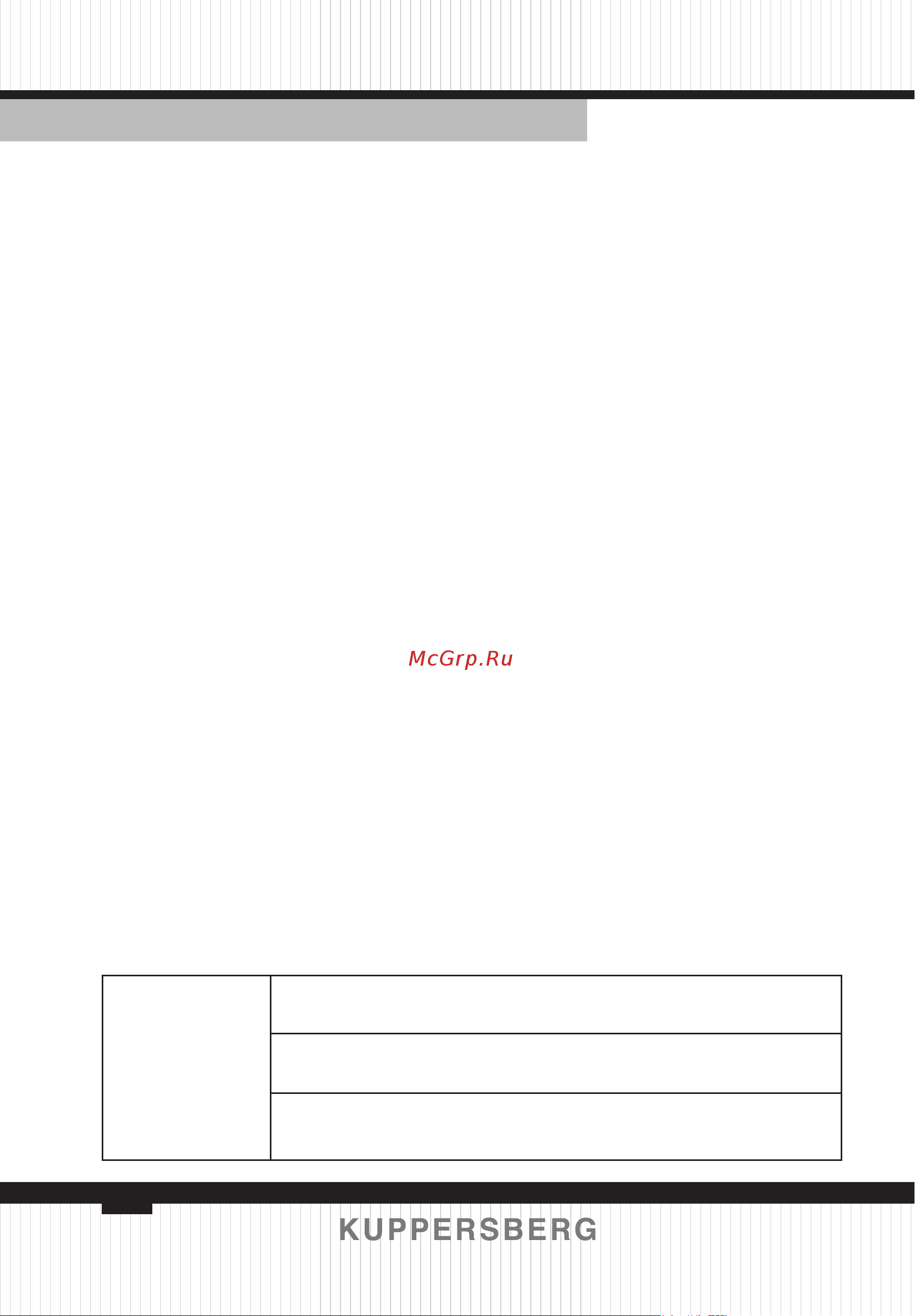Kuppersberg EGS 600 [42/76] Please note the following shall not be considered as defects of the product
