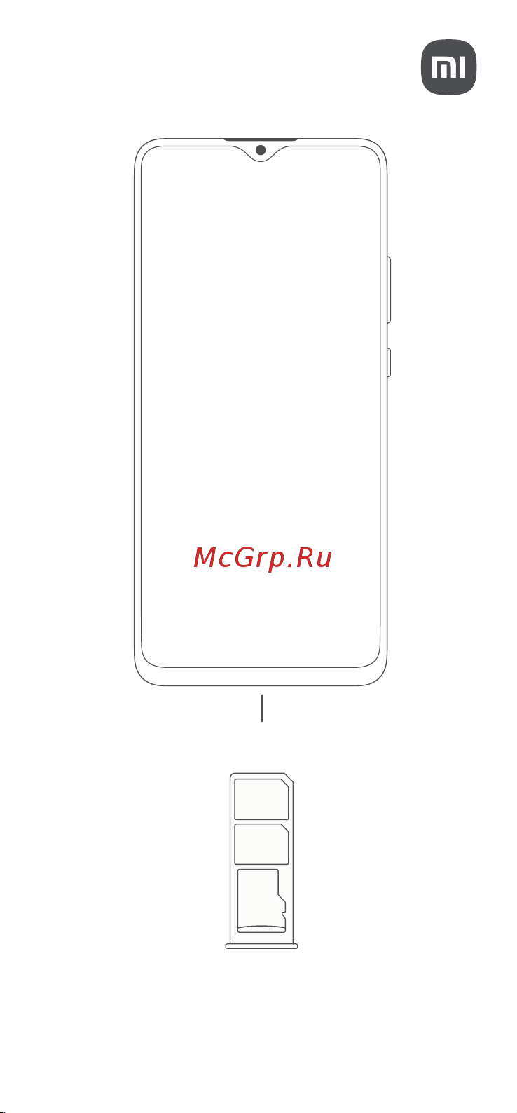 Xiaomi Redmi A2+ Black Руководство по эксплуатации онлайн