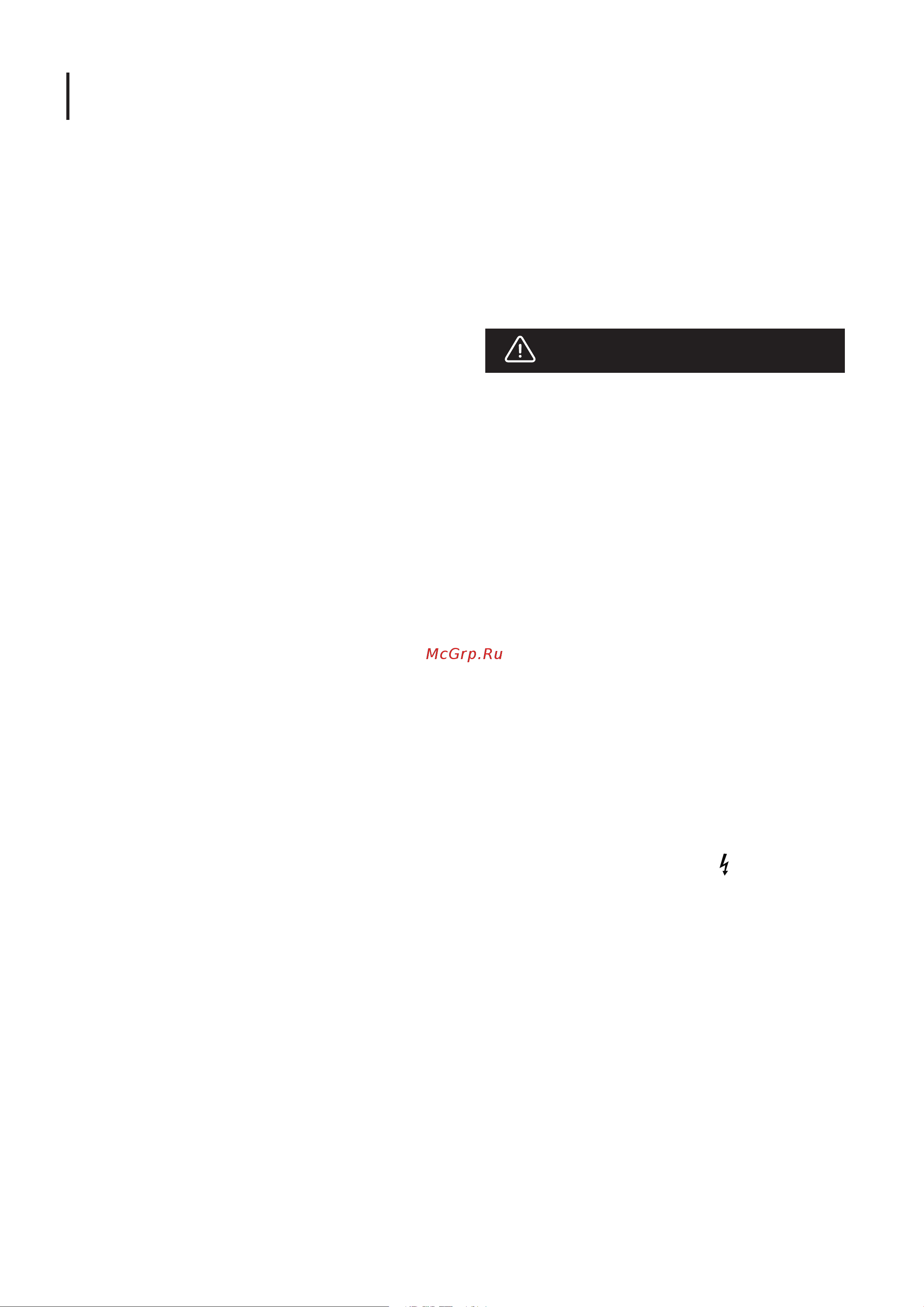 RED Solution 50AUS/A [18/30] Warning and precautions