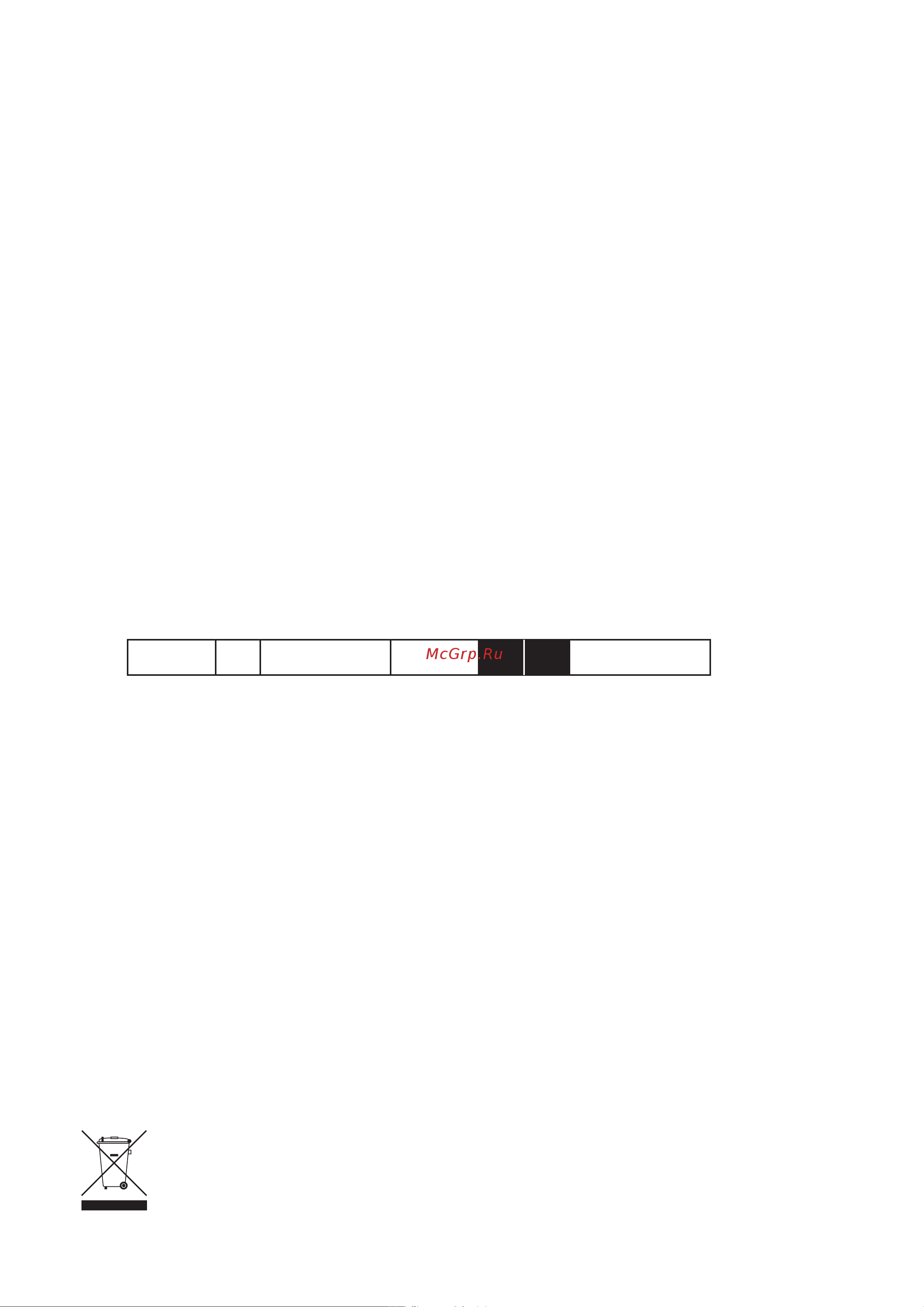 RED Solution 55AUS/A [29/30] Гарантийные обязательства